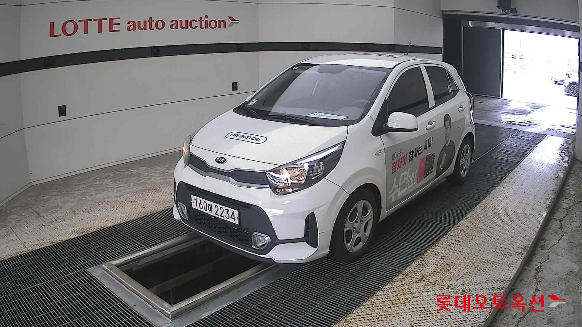 كيا مورنينج 2021 URBAN VAN