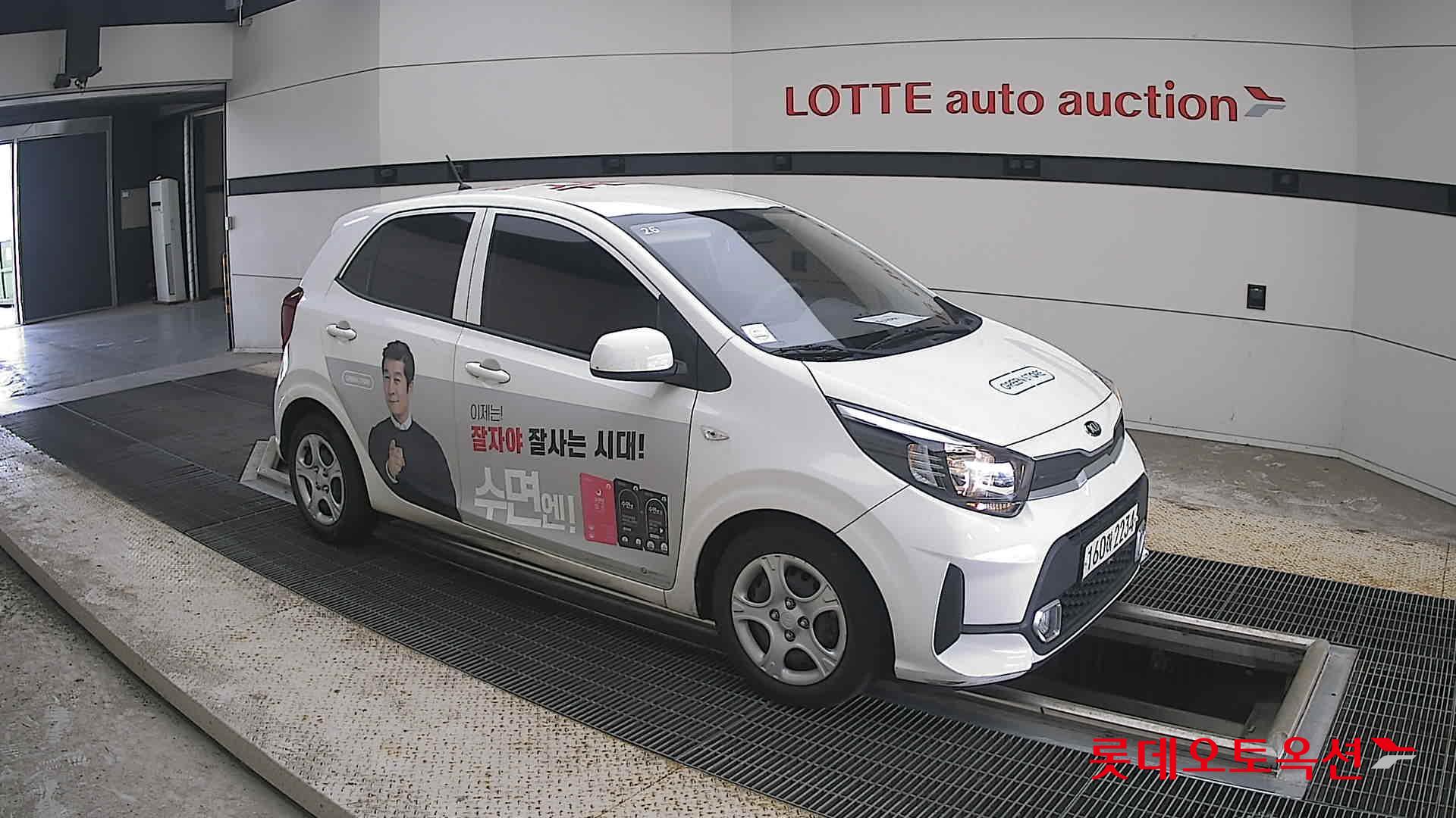 كيا مورنينج 2021 URBAN VAN