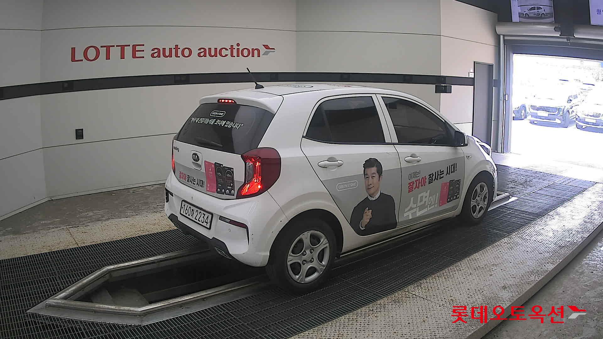 كيا مورنينج 2021 URBAN VAN