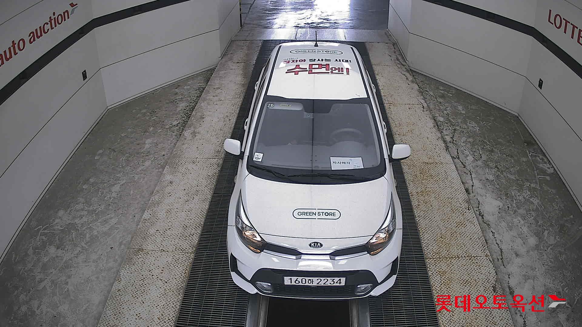 كيا مورنينج 2021 URBAN VAN