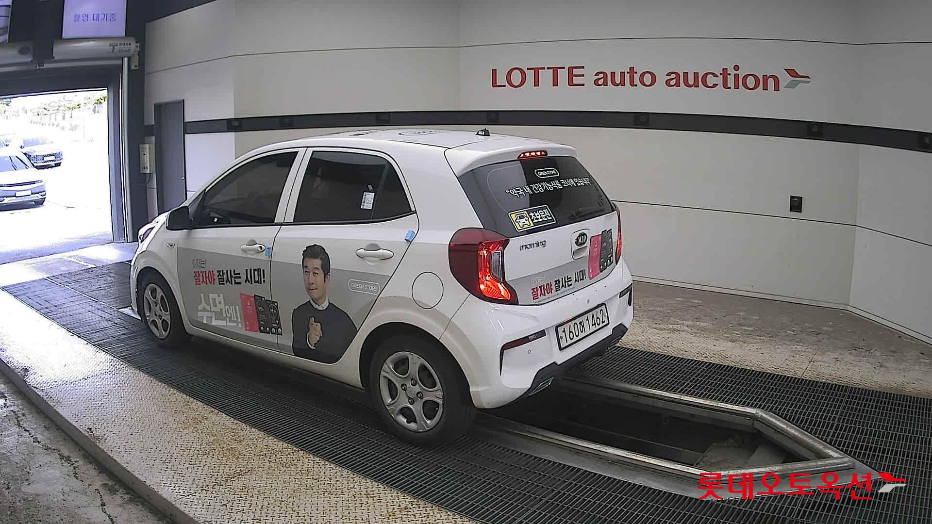كيا مورنينج 2021 URBAN VAN