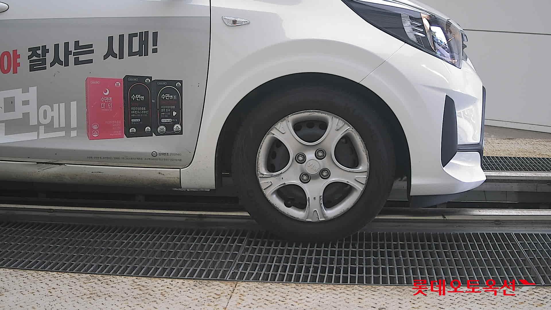 كيا مورنينج 2021 URBAN VAN