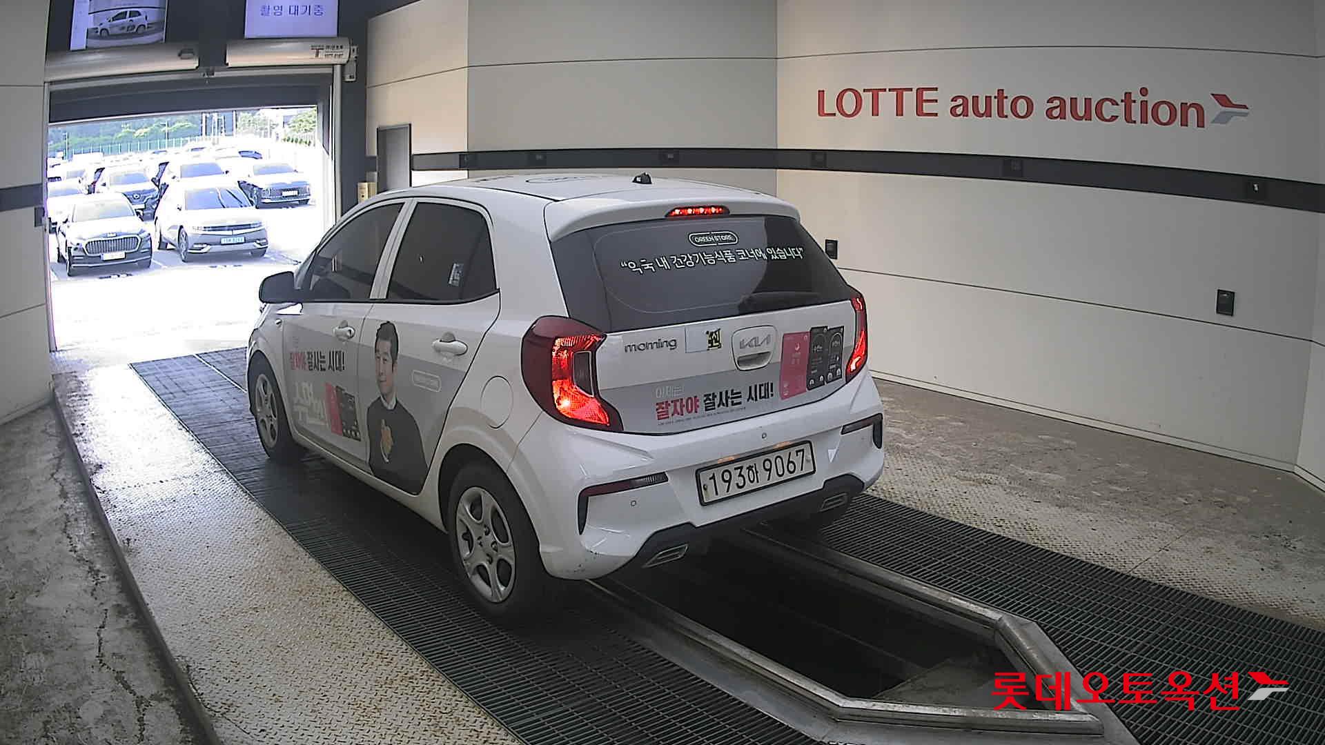 كيا مورنينج 2022 URBAN VAN