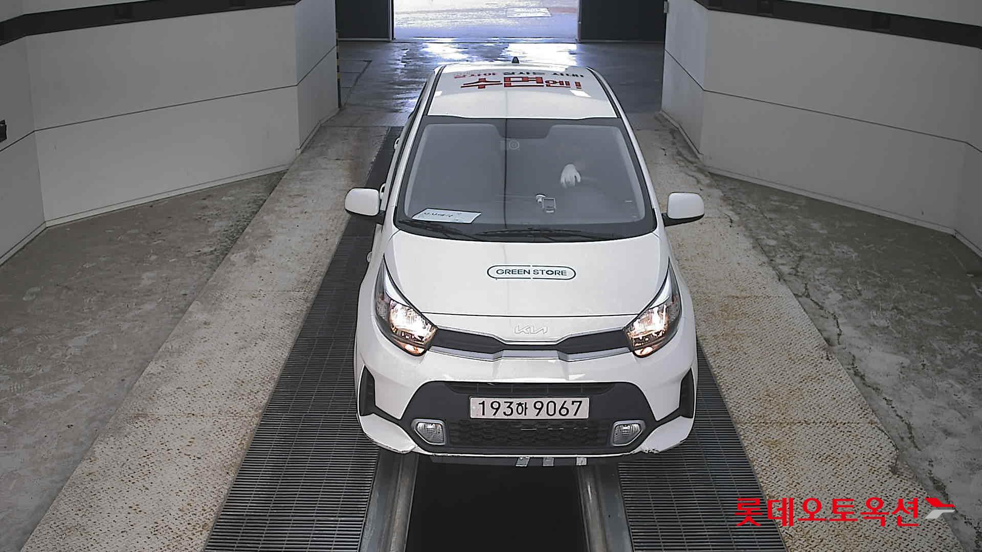 كيا مورنينج 2022 URBAN VAN
