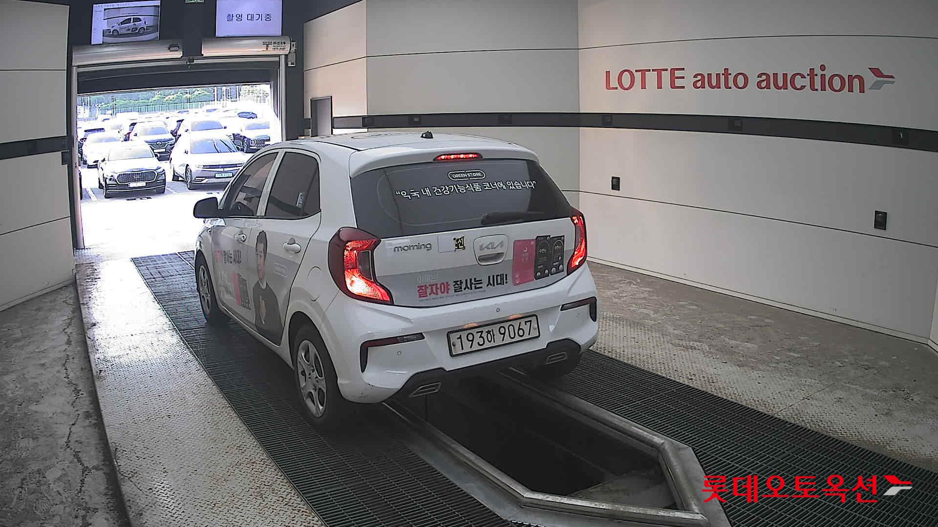 كيا مورنينج 2022 URBAN VAN