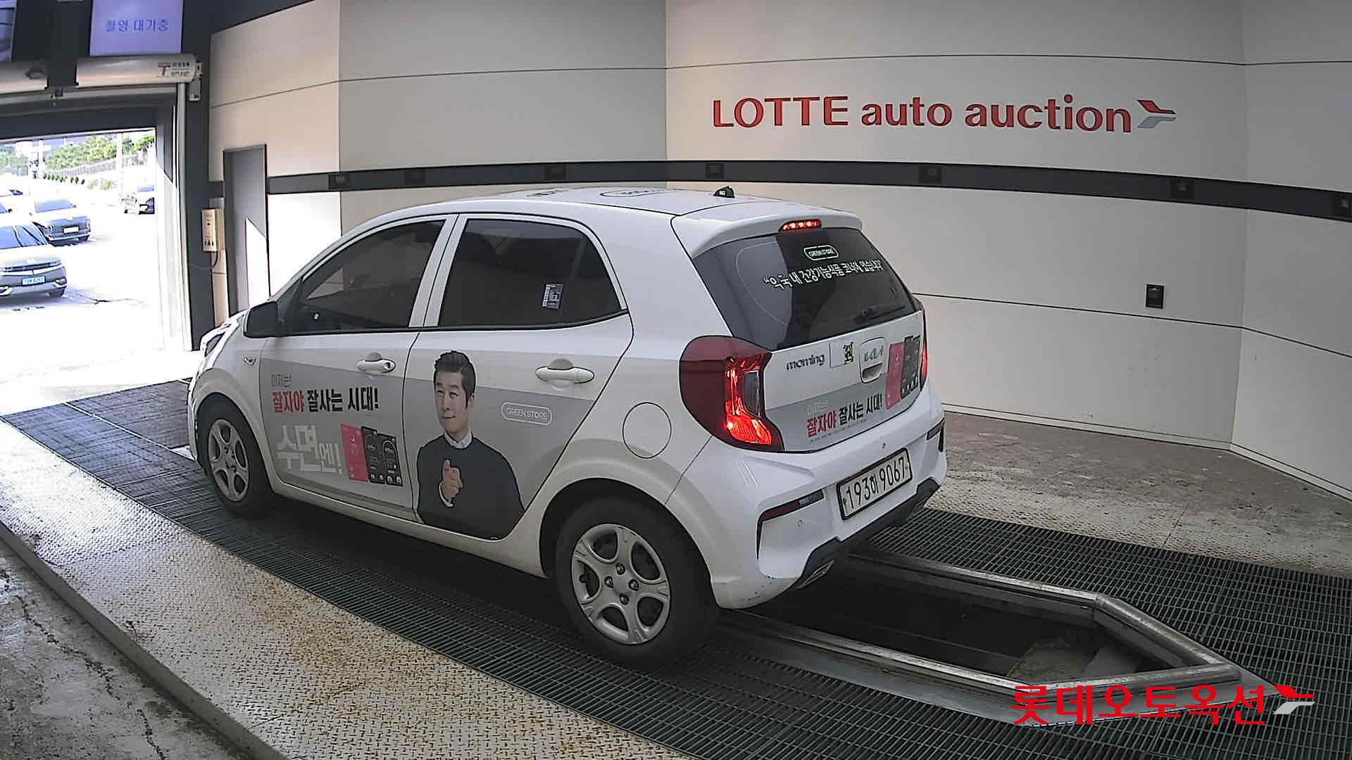 كيا مورنينج 2022 URBAN VAN