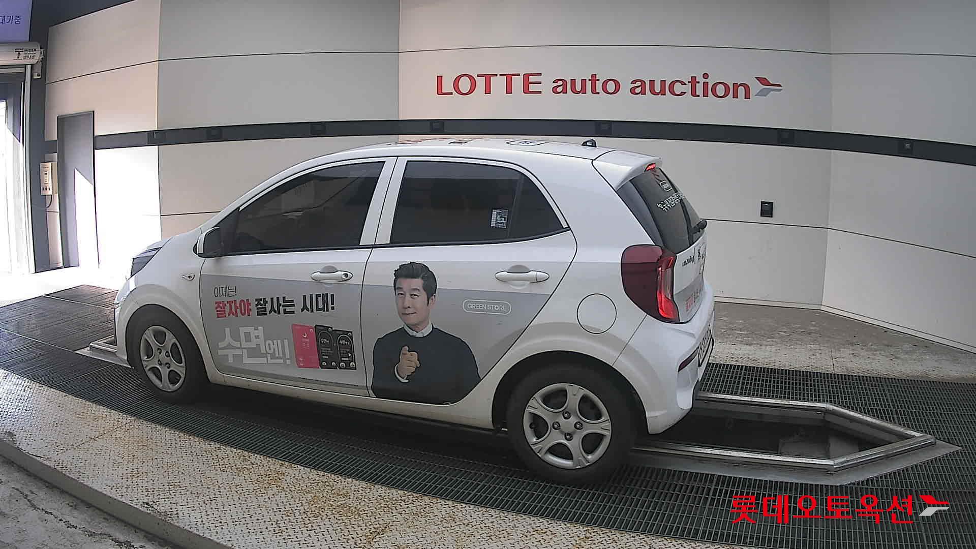 كيا مورنينج 2022 URBAN VAN