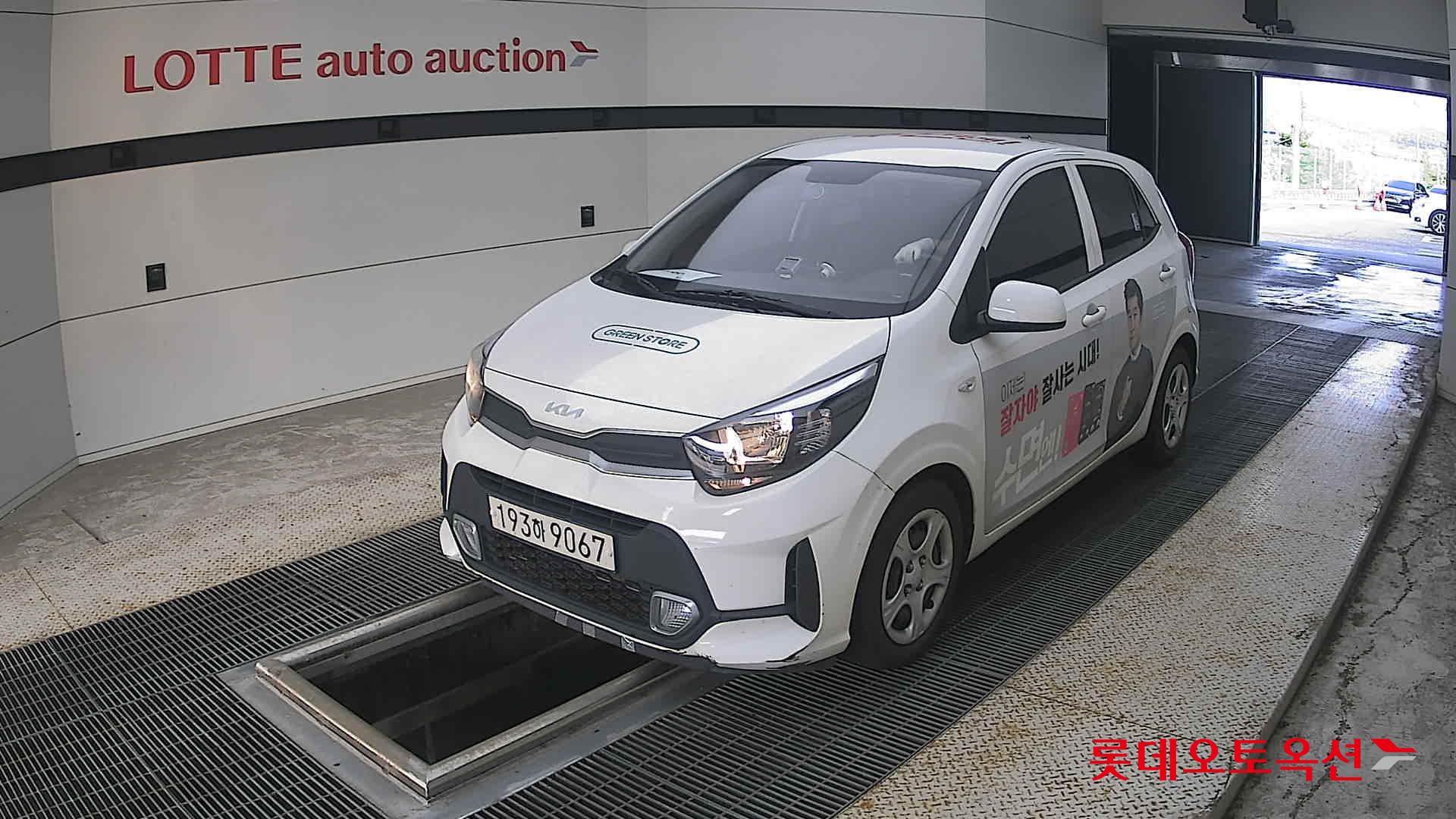 كيا مورنينج 2022 URBAN VAN