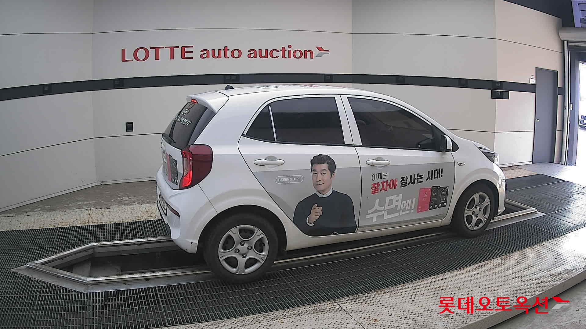 كيا مورنينج 2022 URBAN VAN