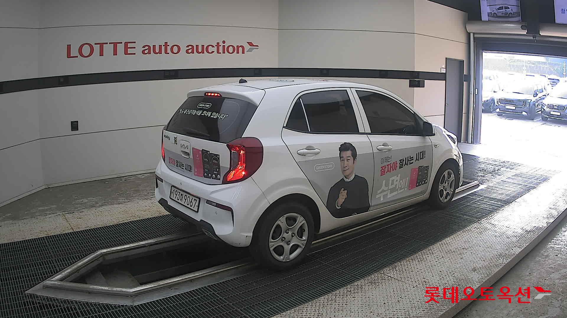 كيا مورنينج 2022 URBAN VAN