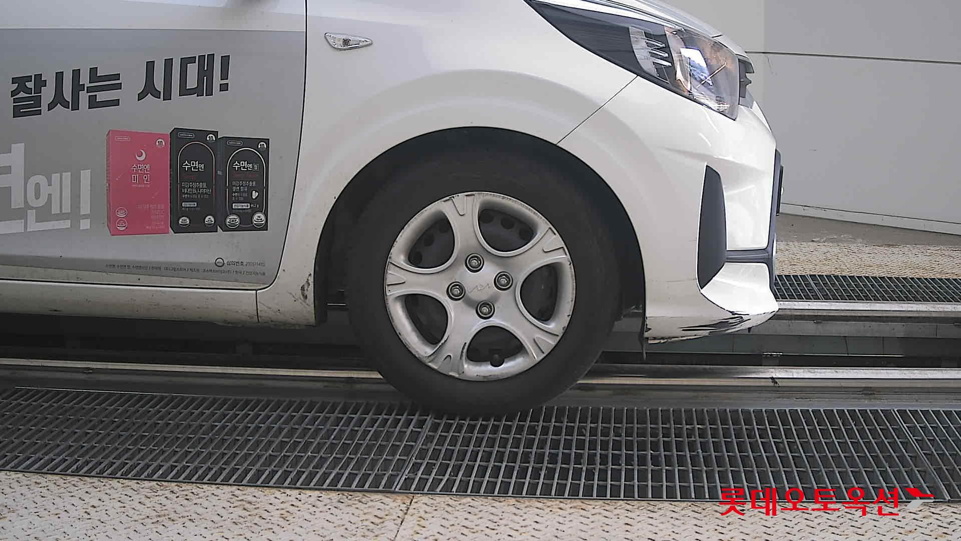 كيا مورنينج 2022 URBAN VAN