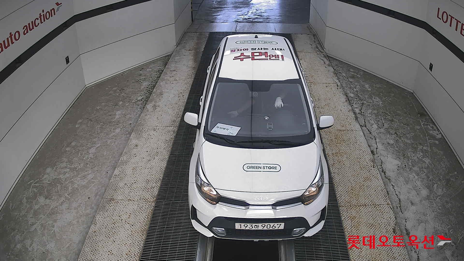 كيا مورنينج 2022 URBAN VAN