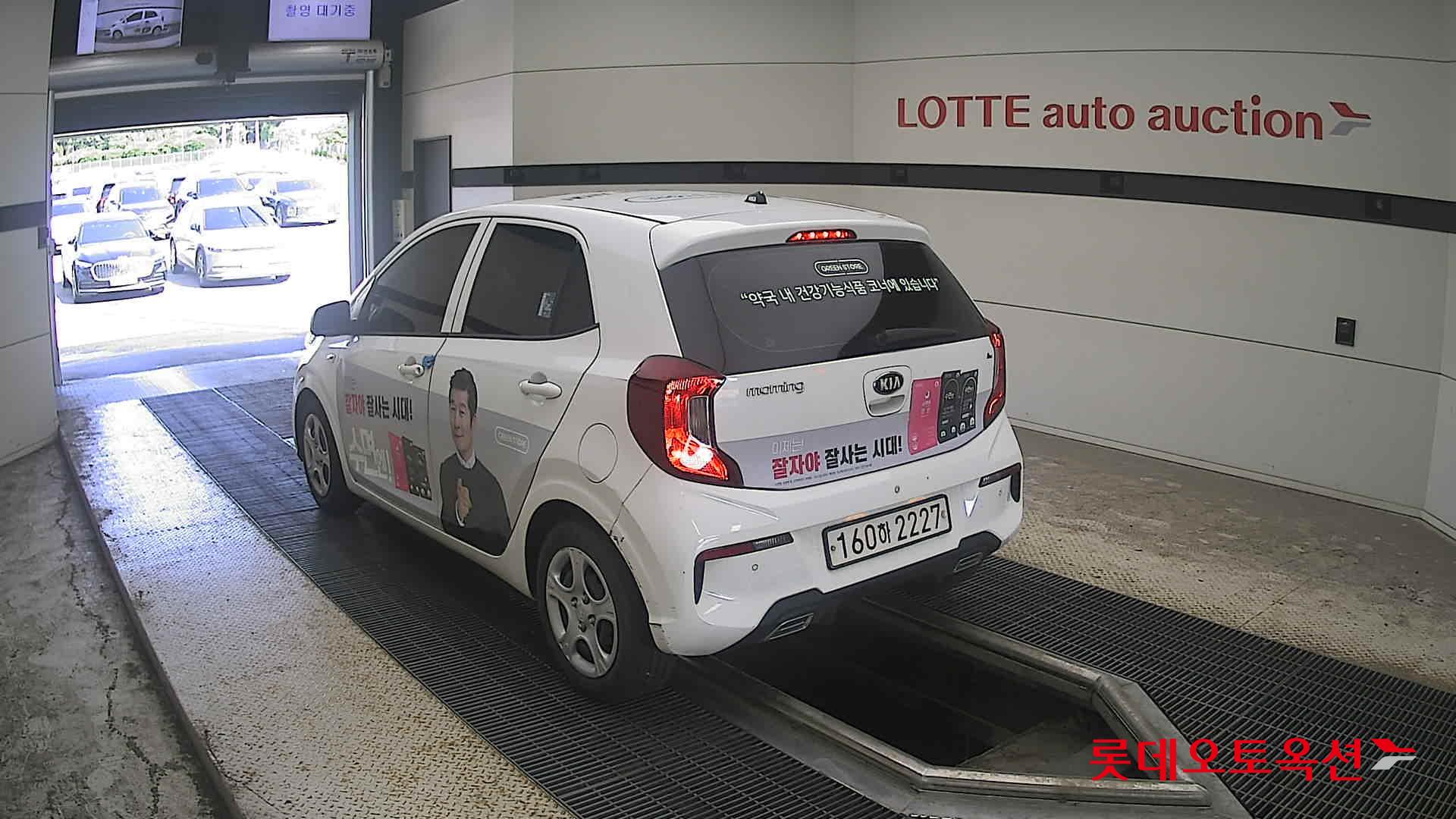 كيا مورنينج 2021 URBAN VAN