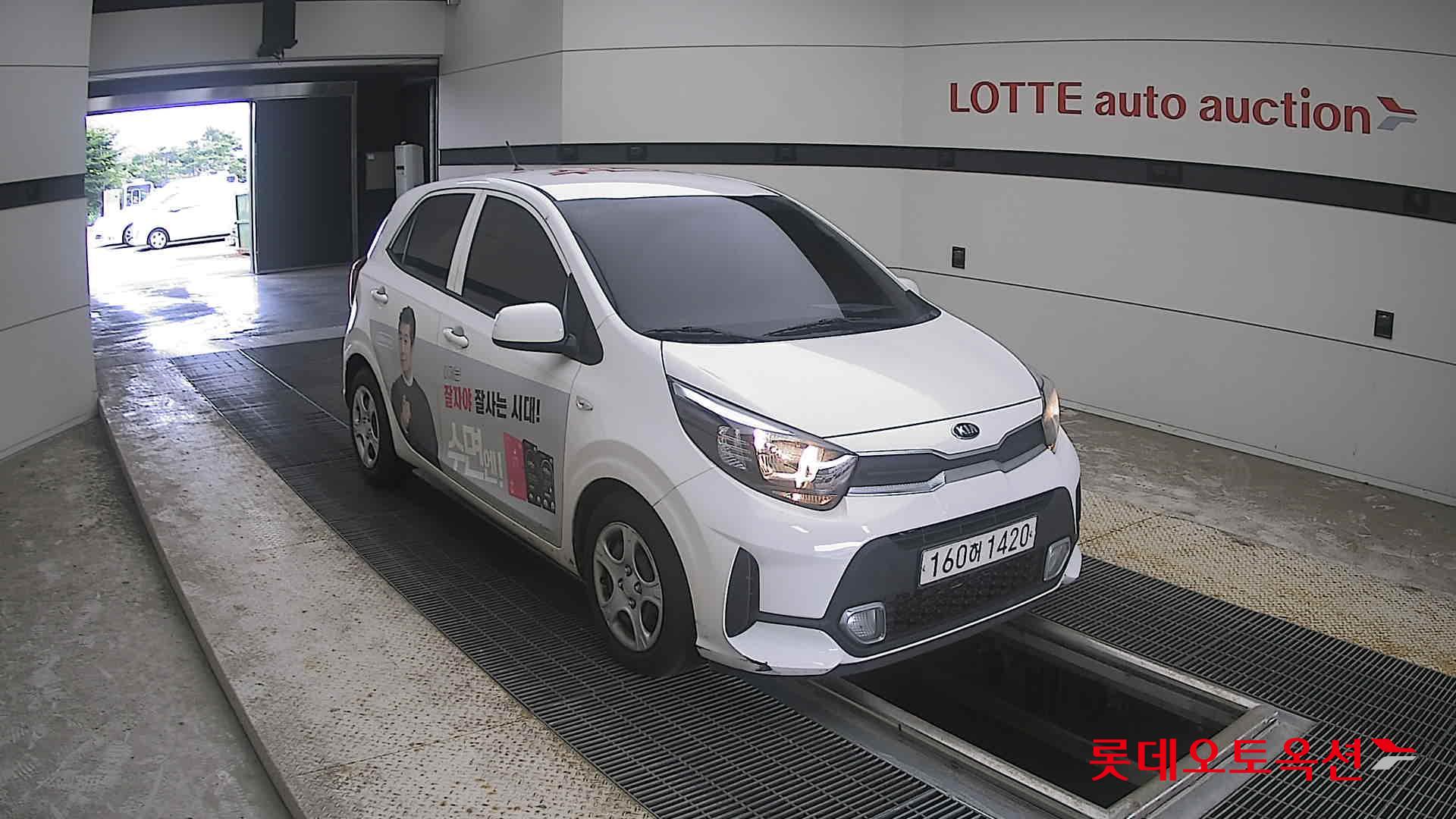 2021 - kia morning