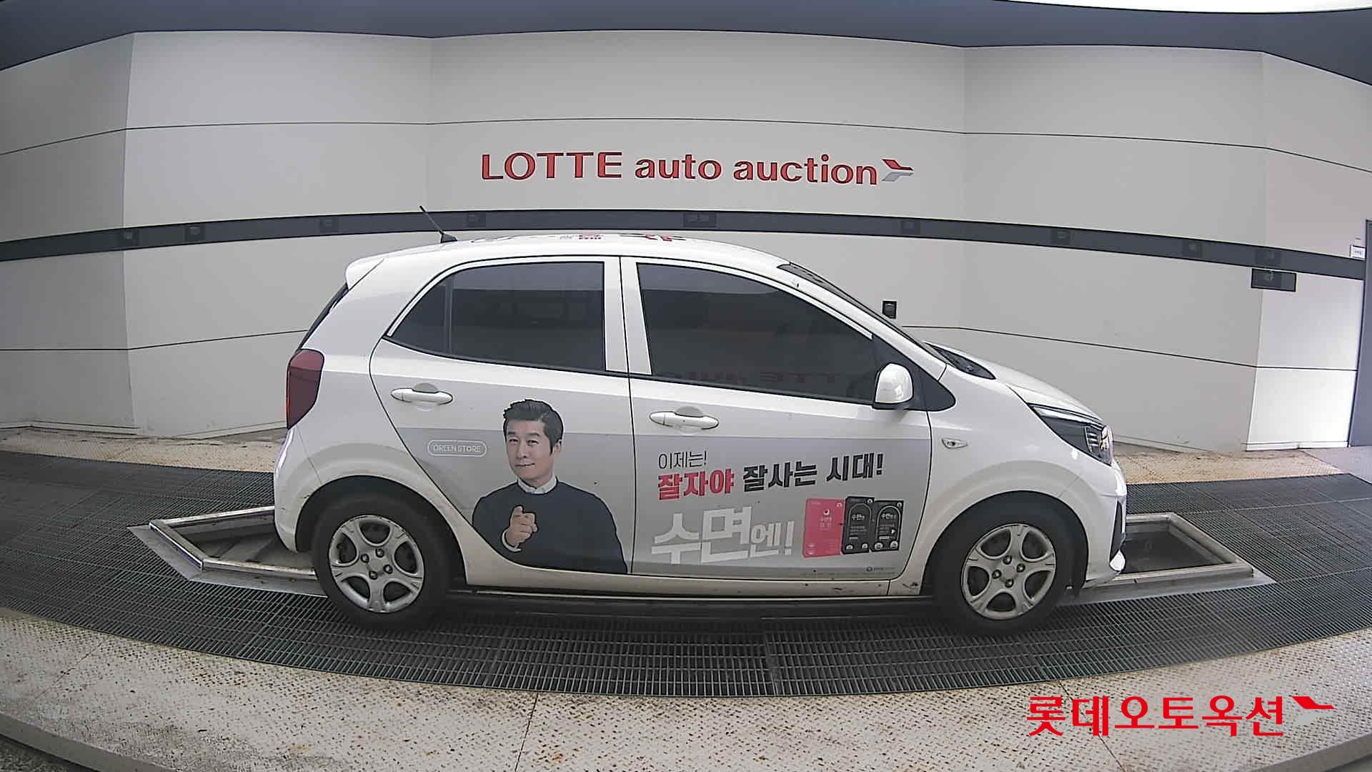 2021 - kia morning