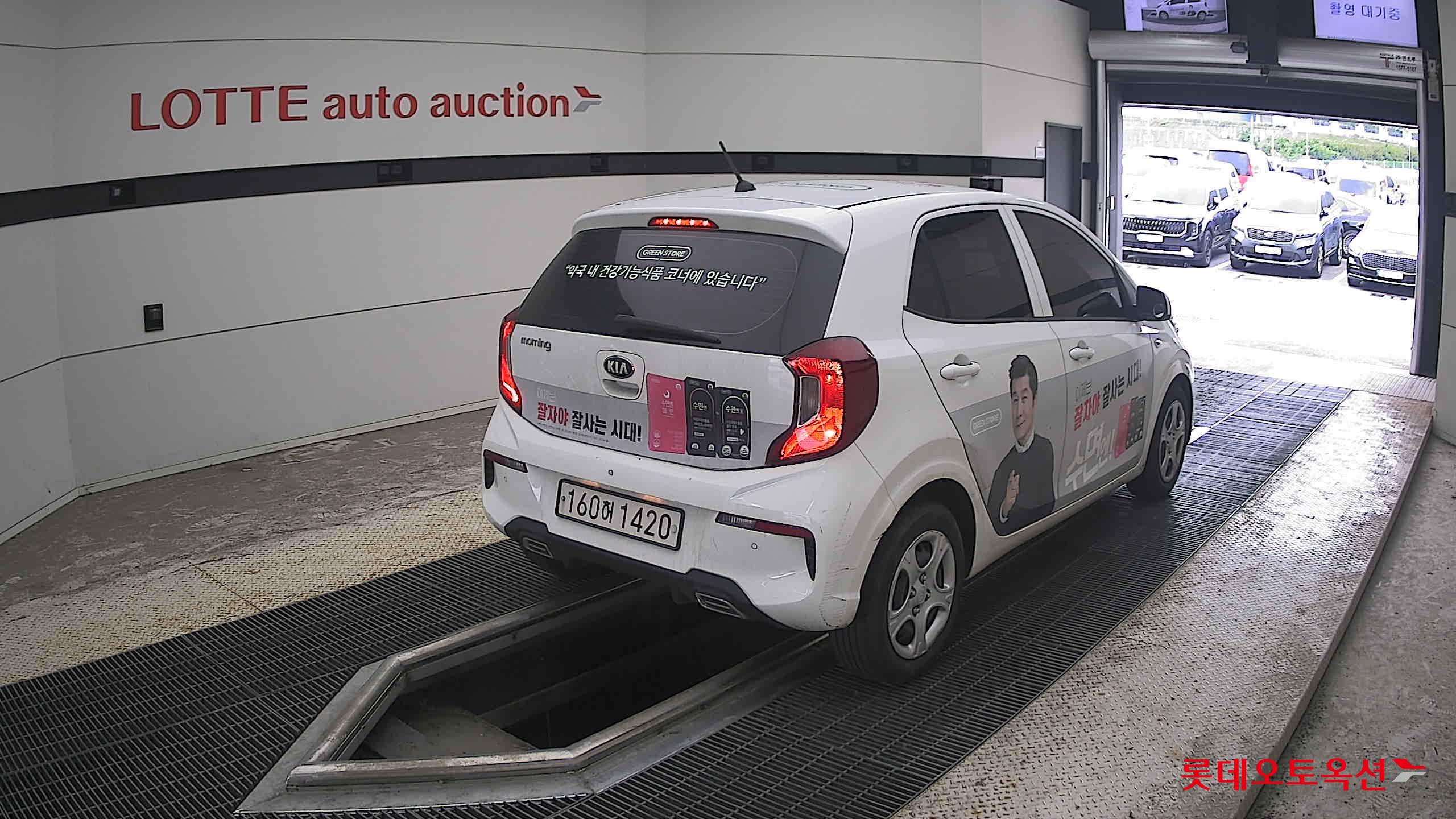 2021 - kia morning