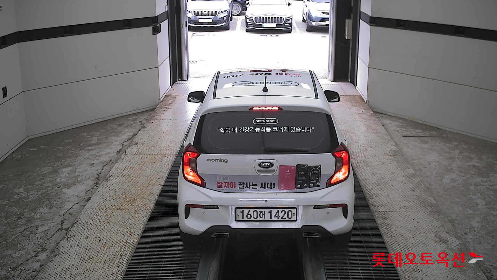 2021 - kia morning