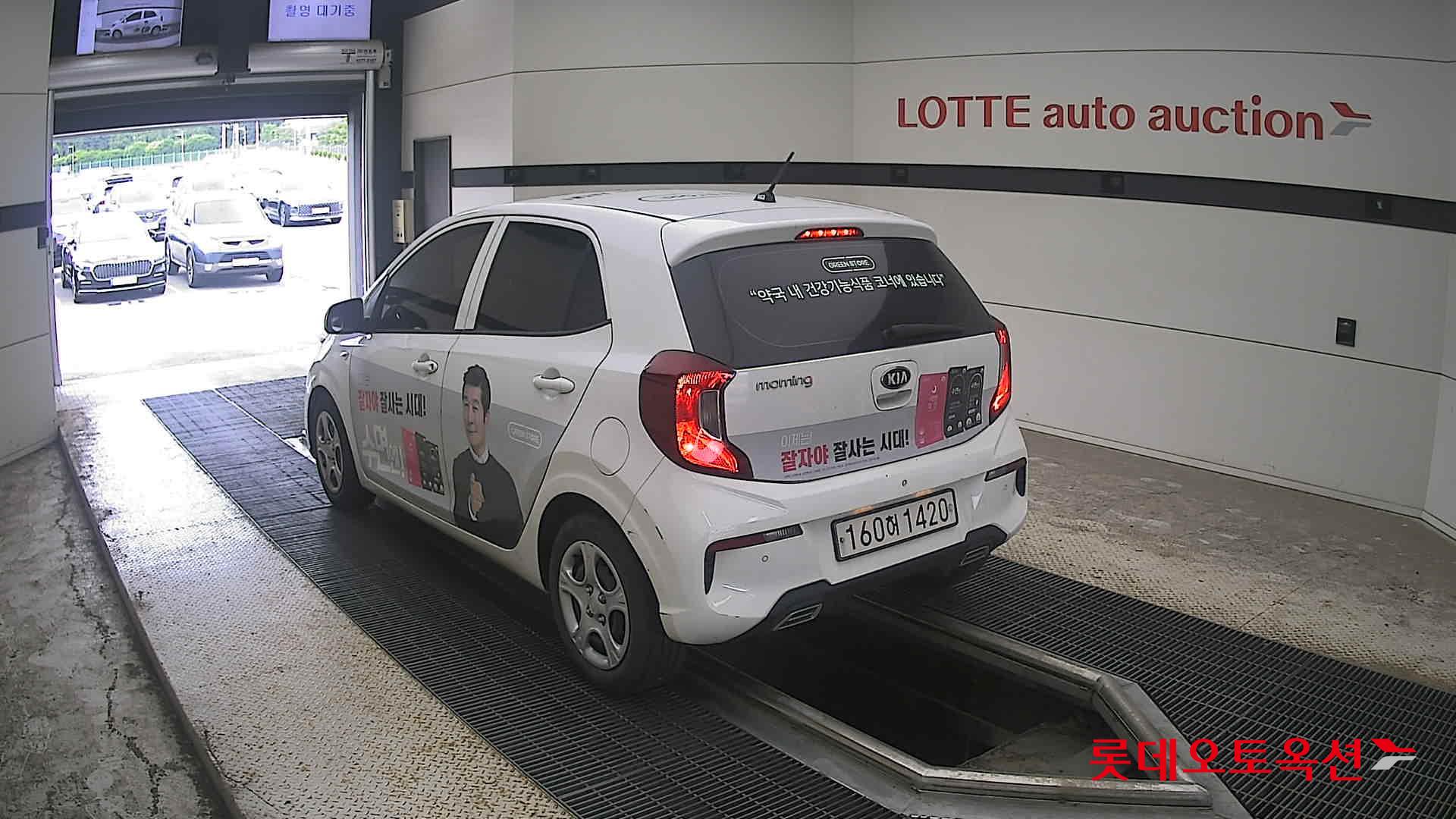 2021 - kia morning