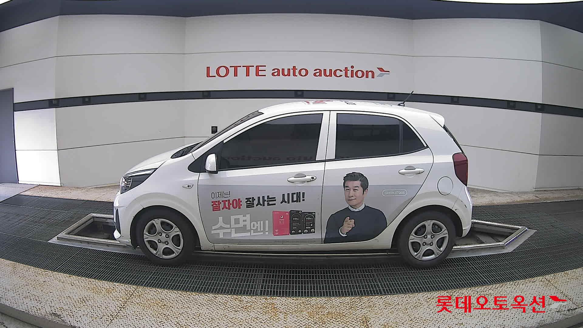 2021 - kia morning