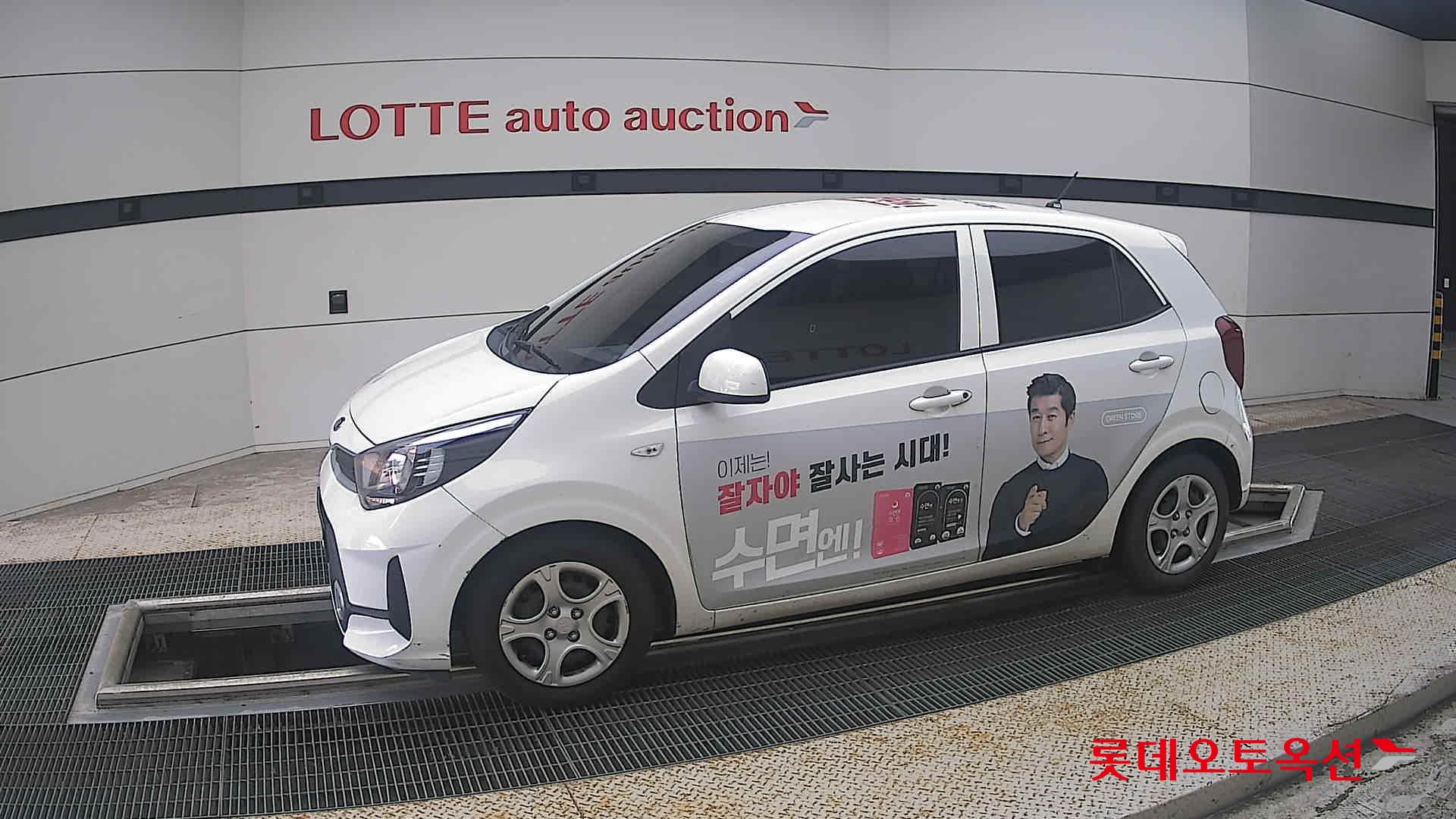 2021 - kia morning