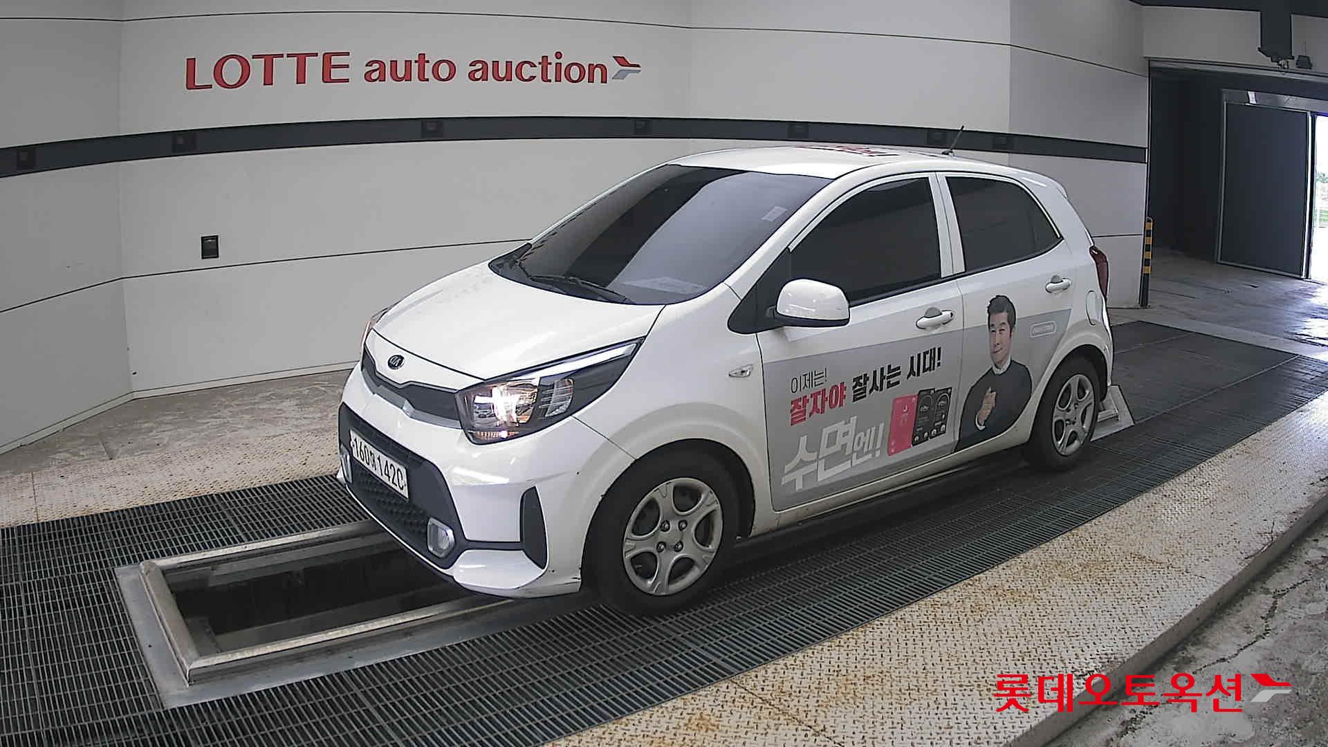 2021 - kia morning