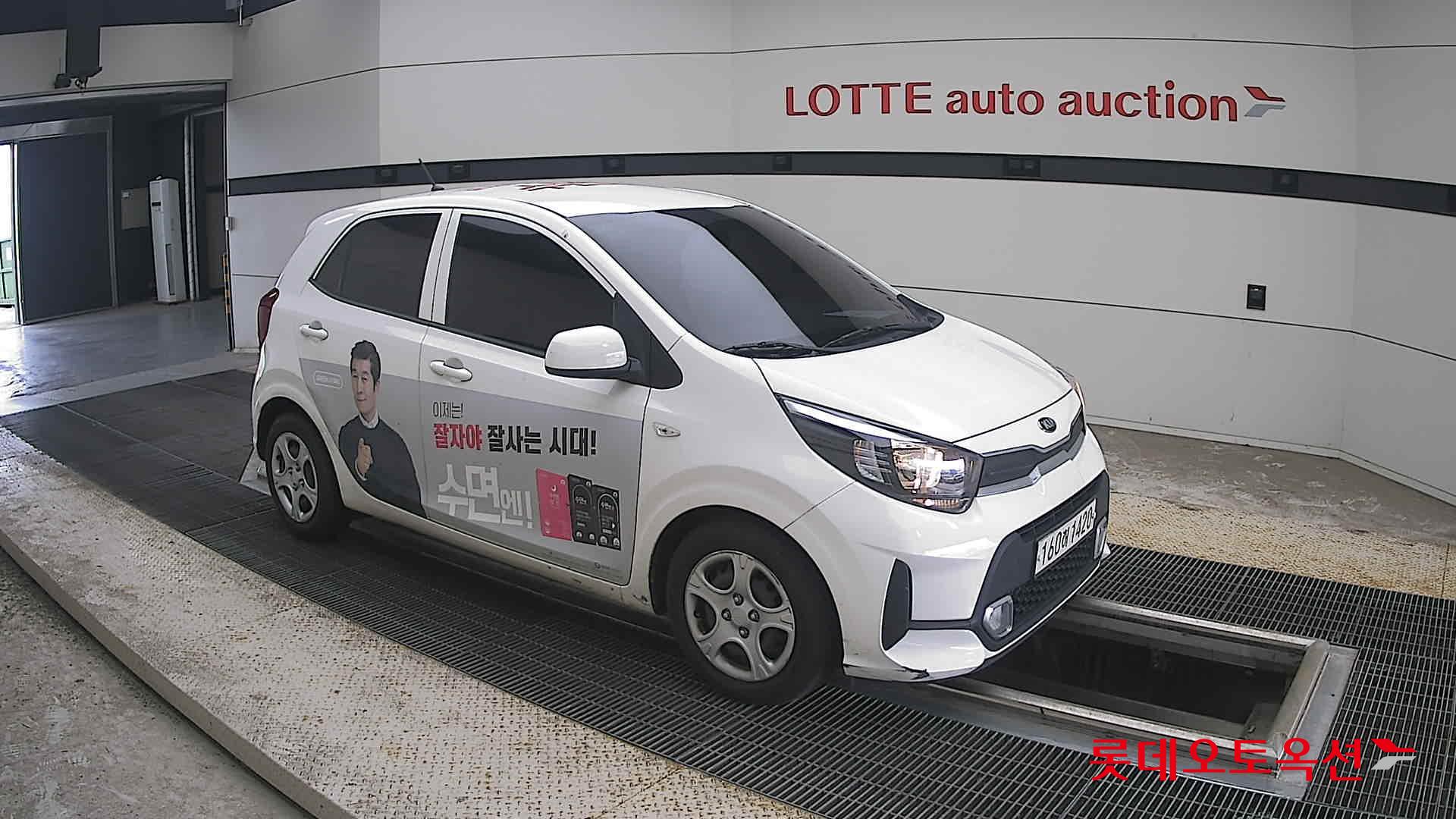 2021 - kia morning
