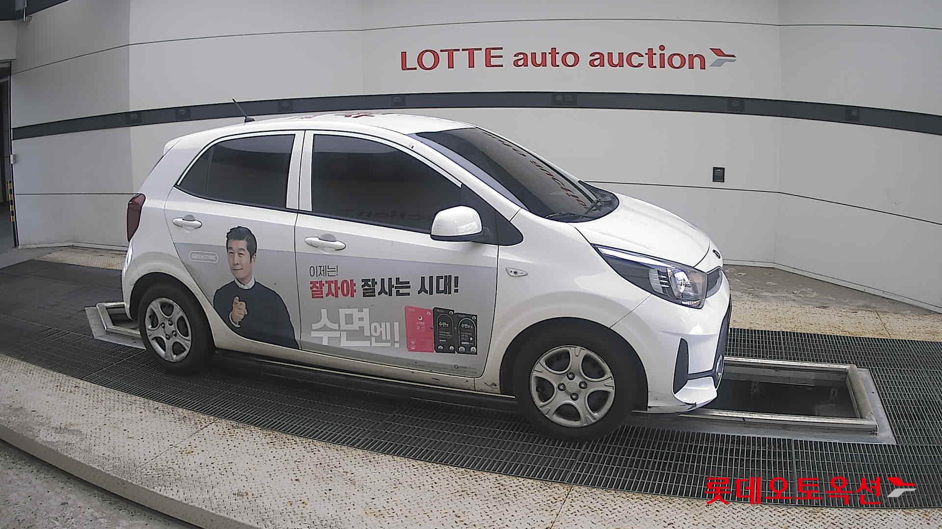 2021 - kia morning