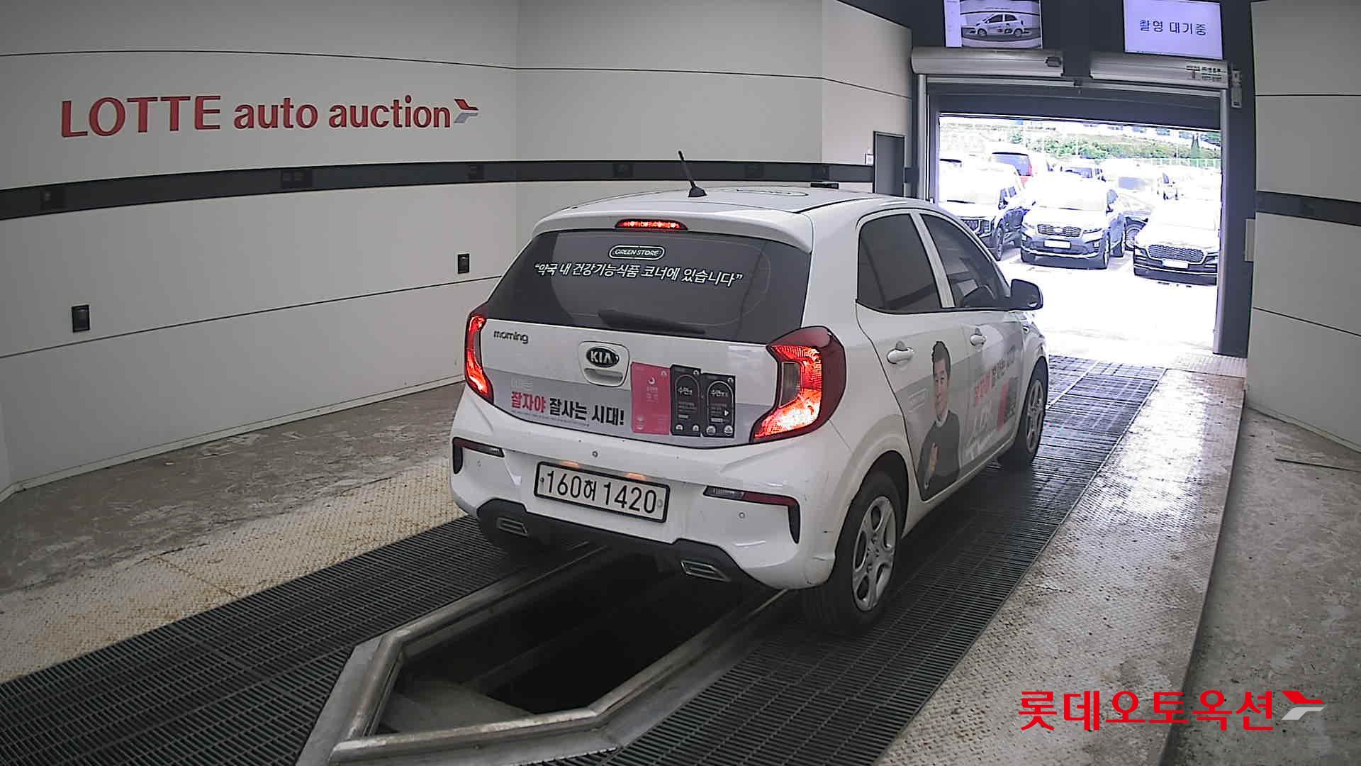 2021 - kia morning