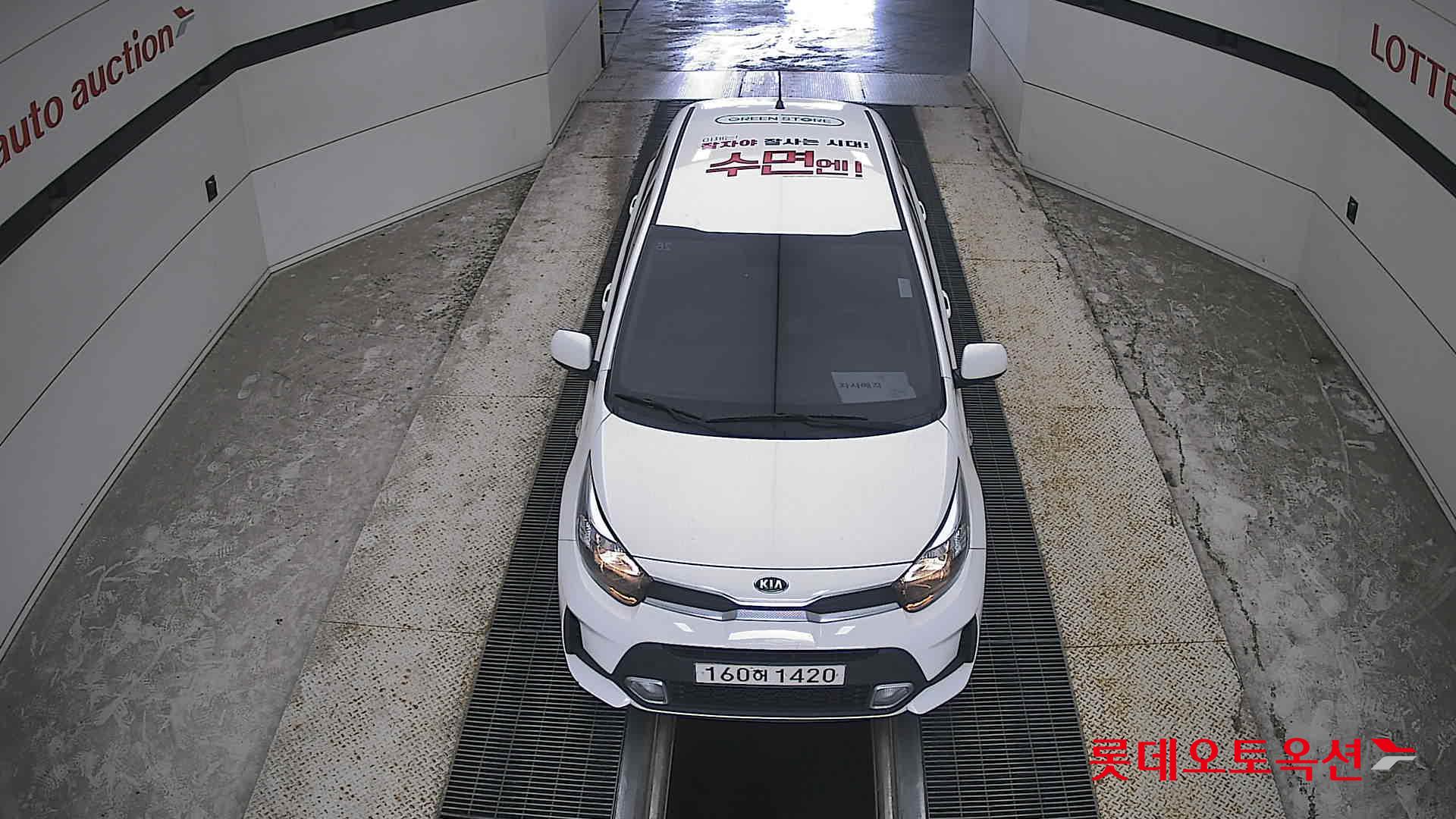 2021 - kia morning