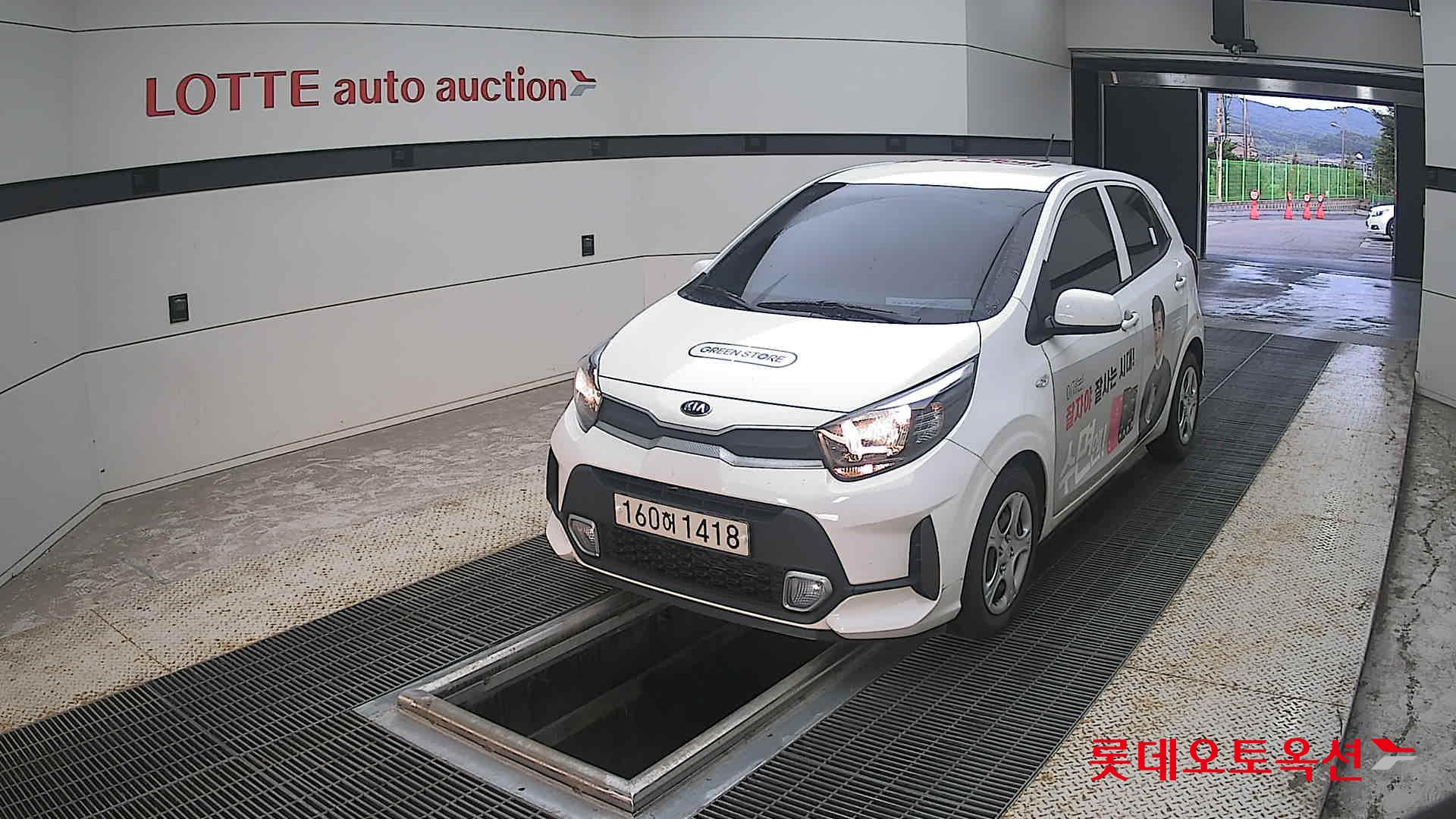 2021 - kia morning