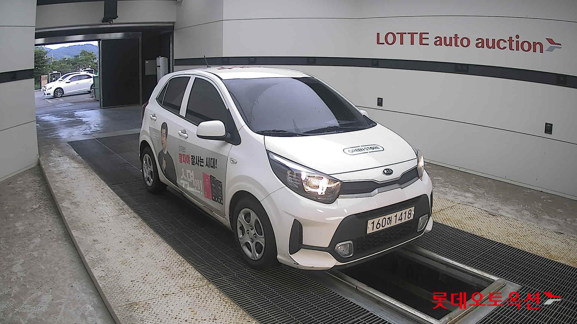 2021 - kia morning