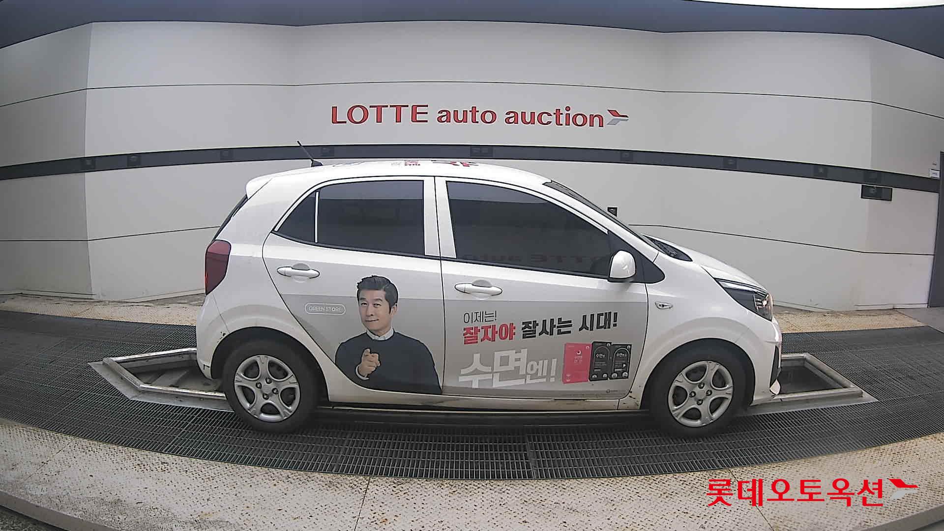 2021 - kia morning