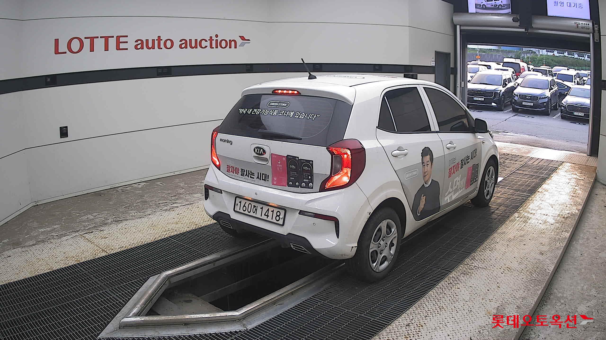 2021 - kia morning