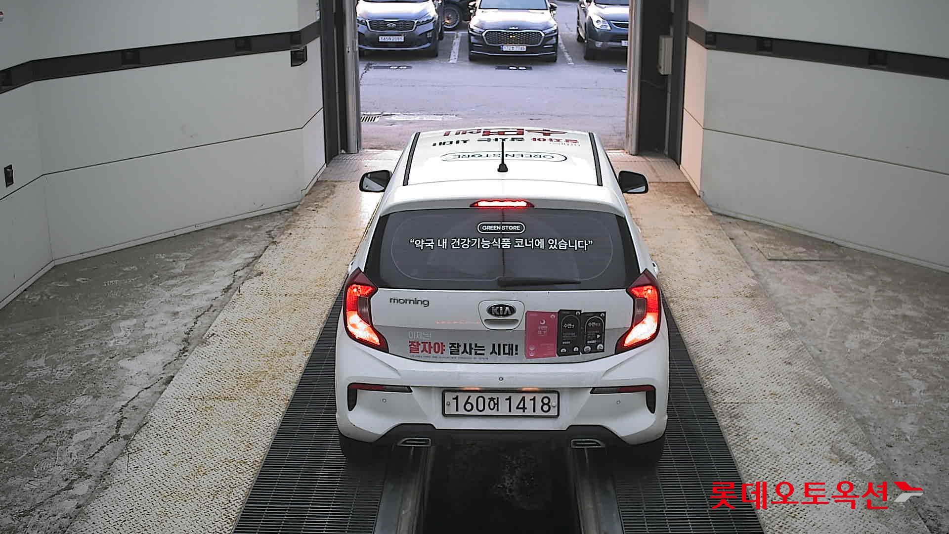 2021 - kia morning