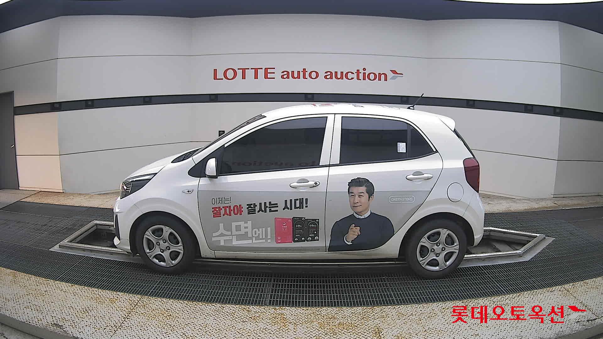 2021 - kia morning
