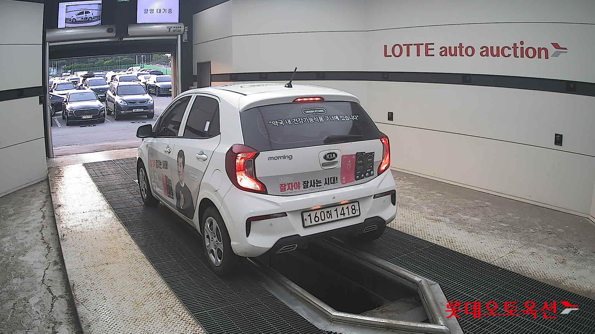 2021 - kia morning