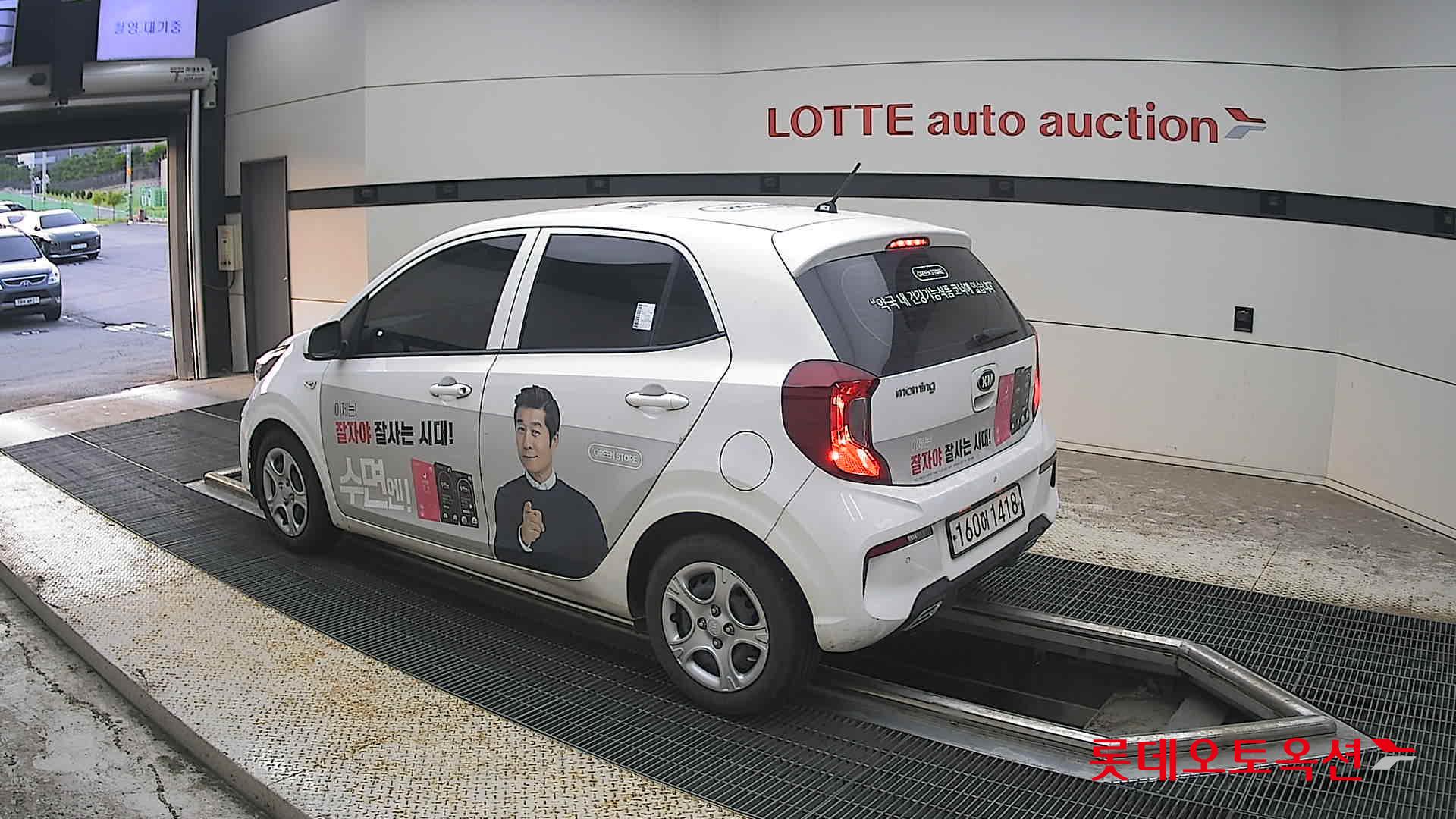2021 - kia morning