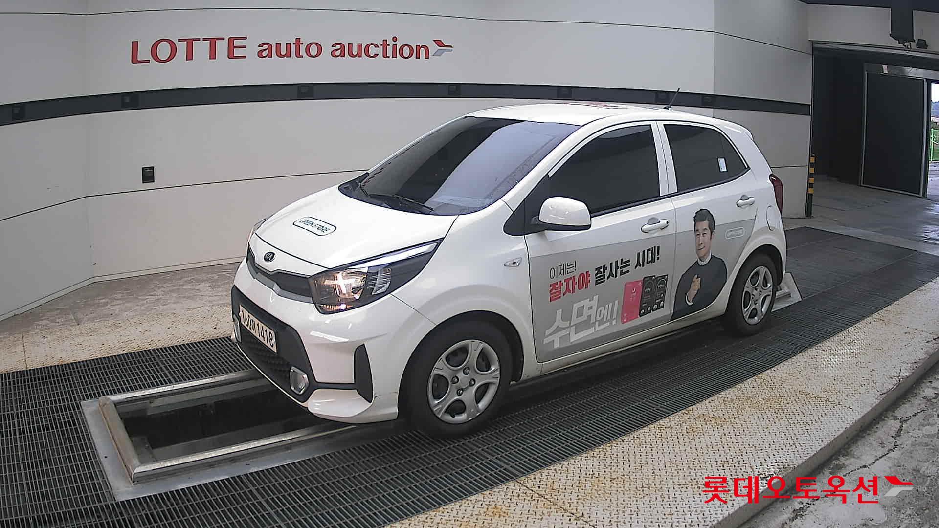 2021 - kia morning