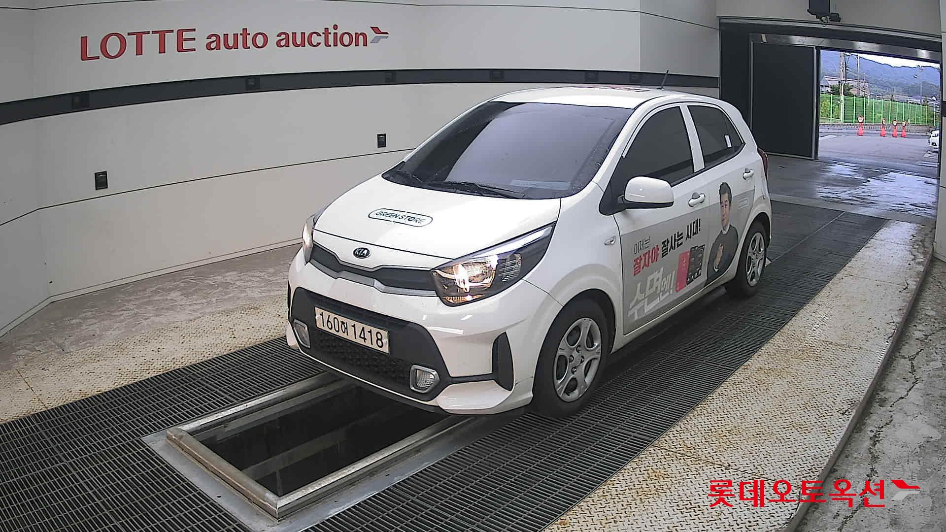 2021 - kia morning