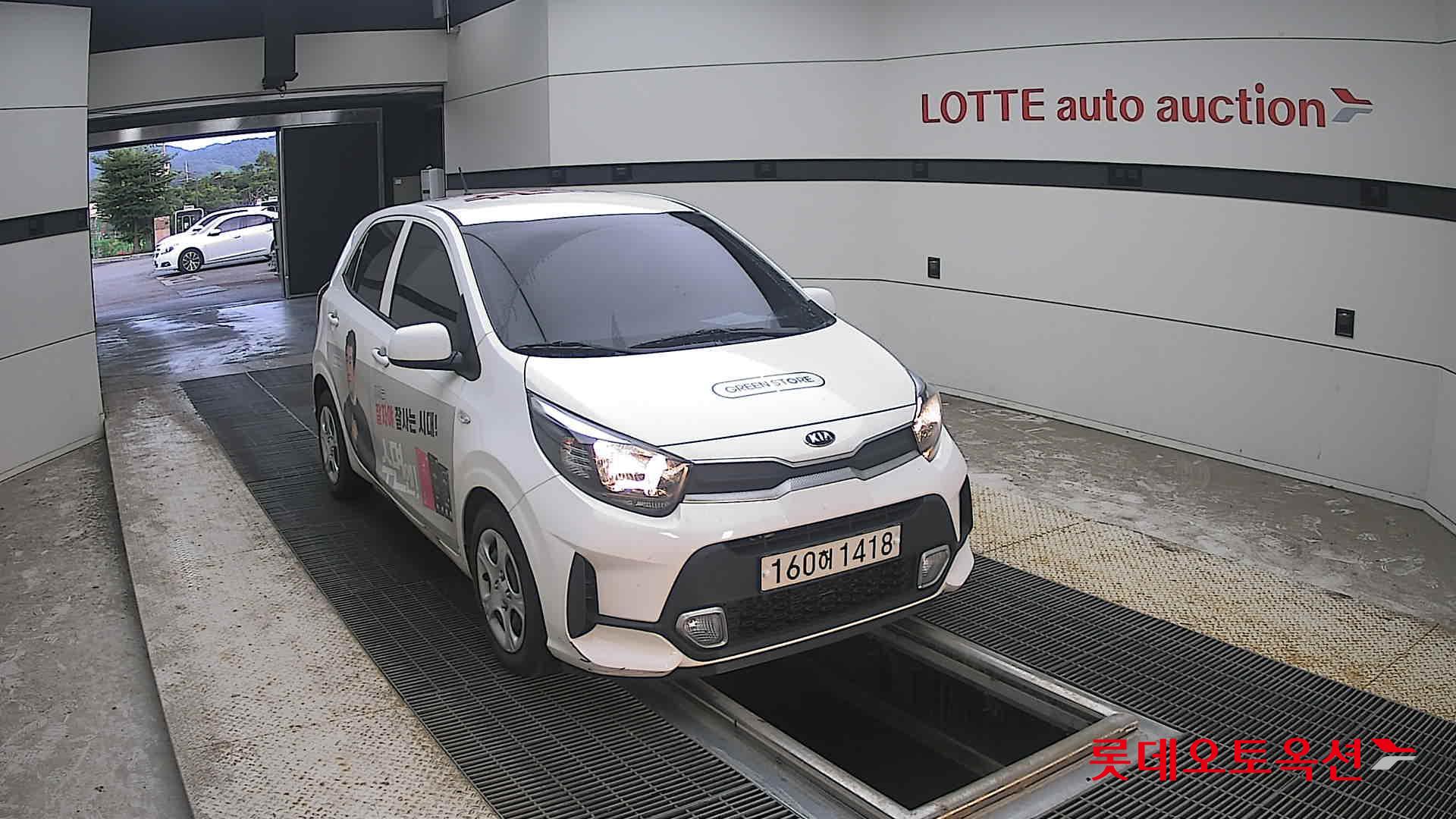 2021 - kia morning