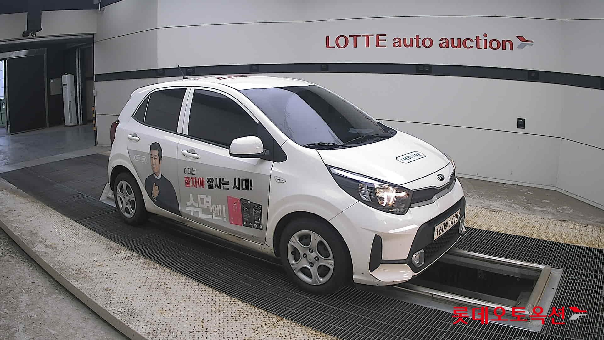 2021 - kia morning