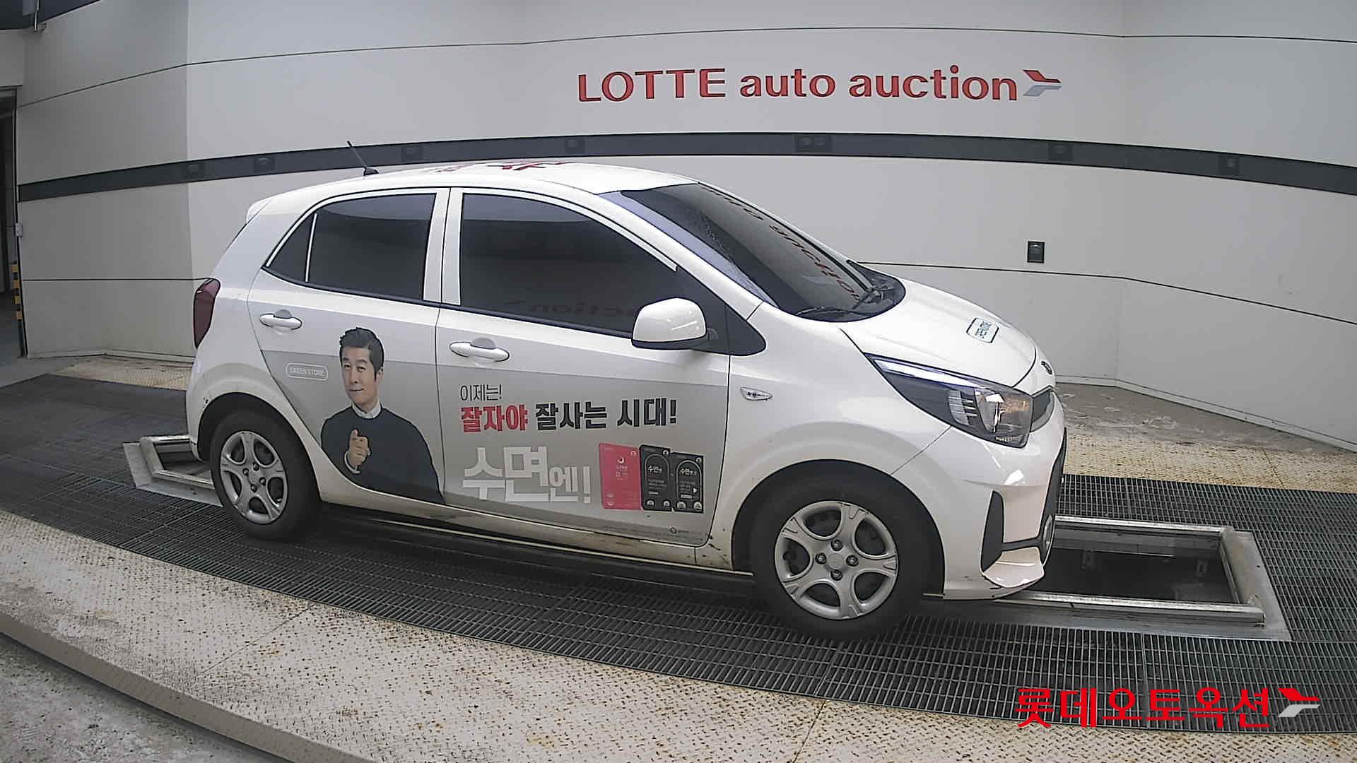 2021 - kia morning