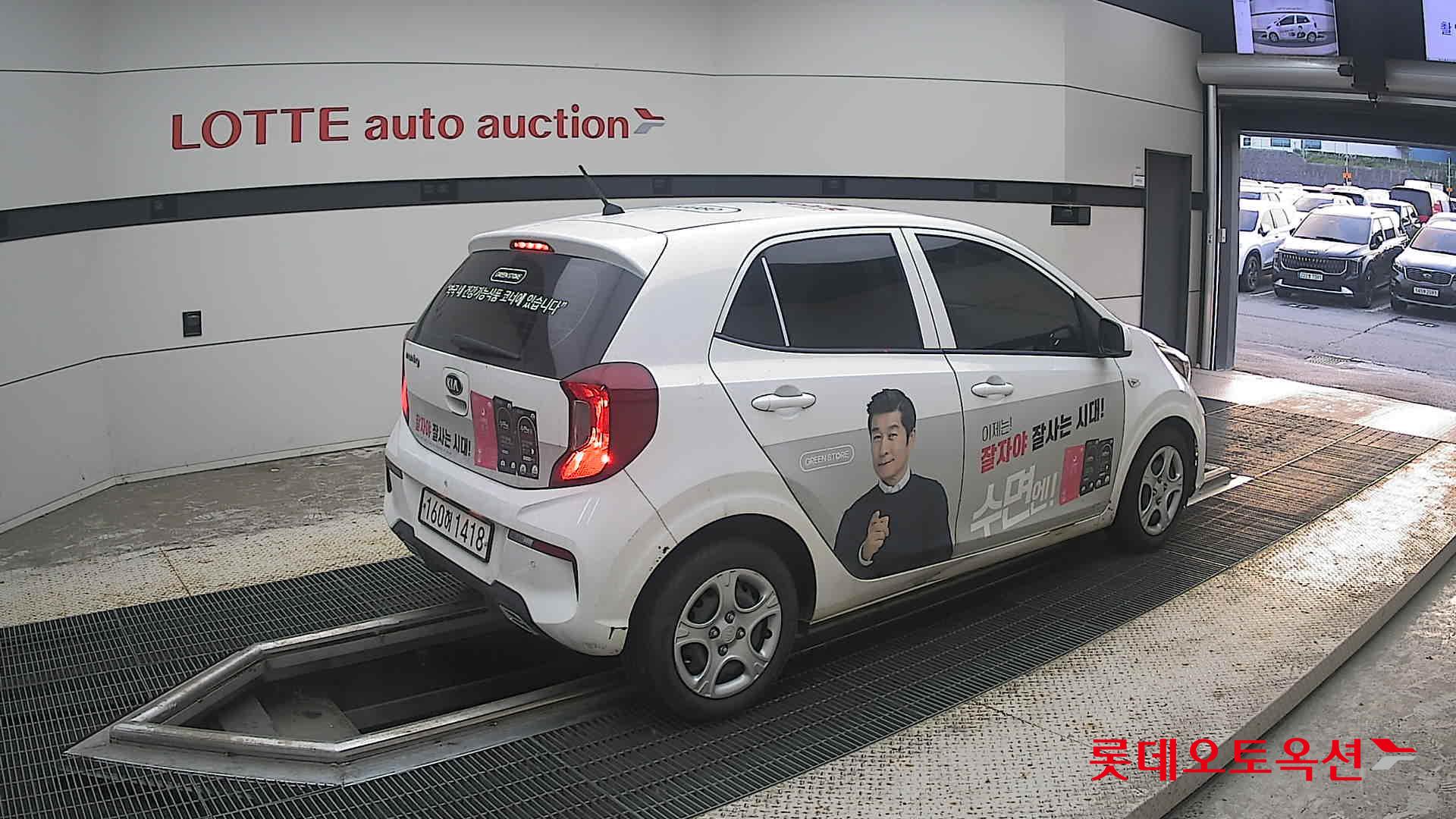 2021 - kia morning