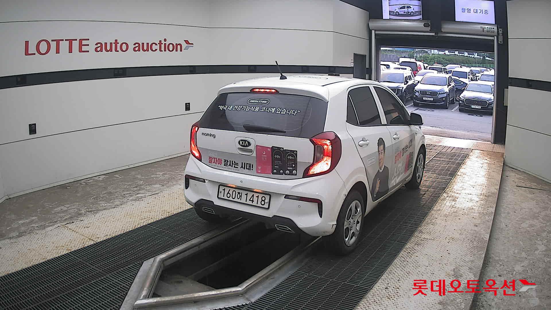 2021 - kia morning
