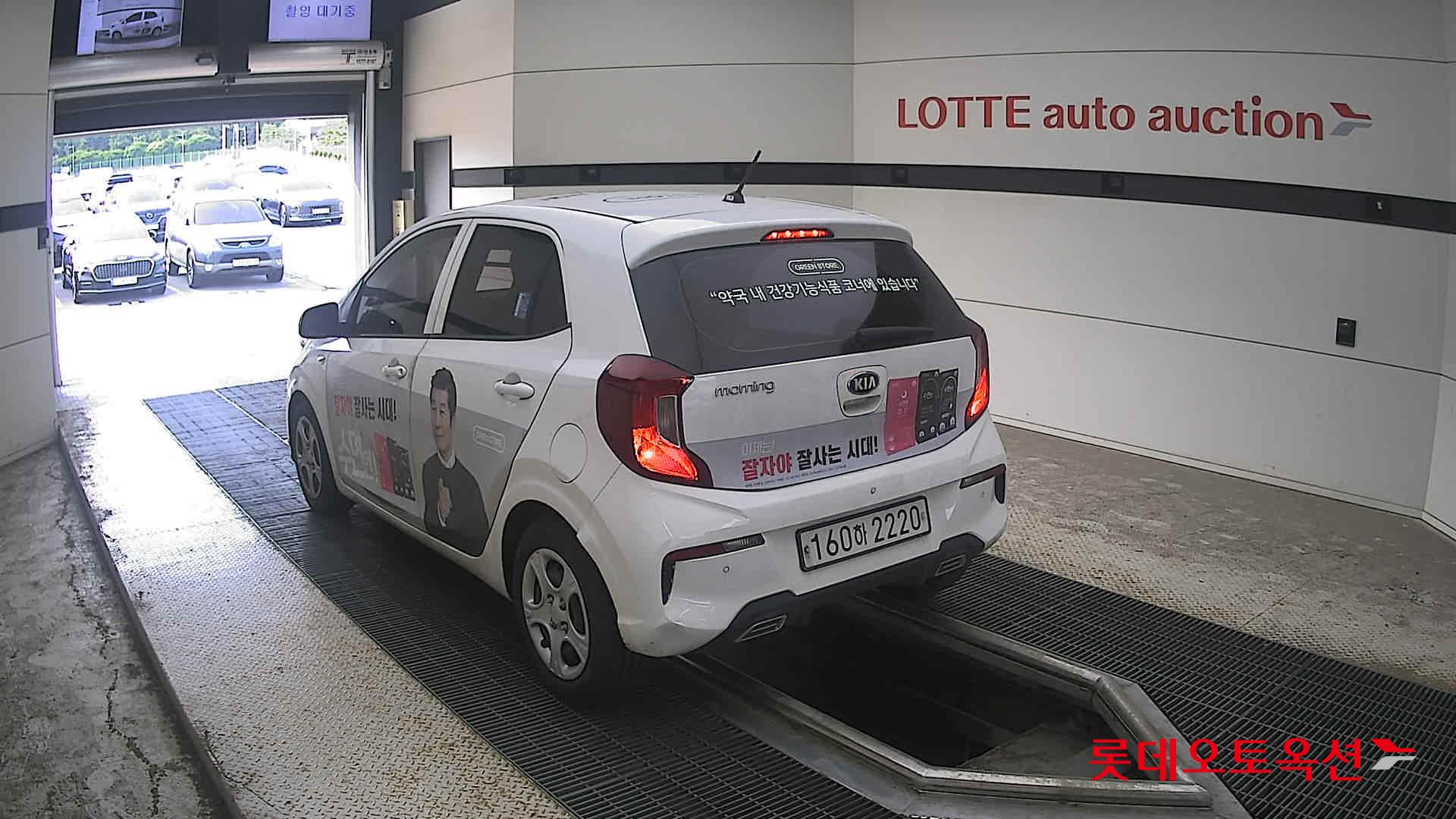 كيا مورنينج 2021 URBAN VAN