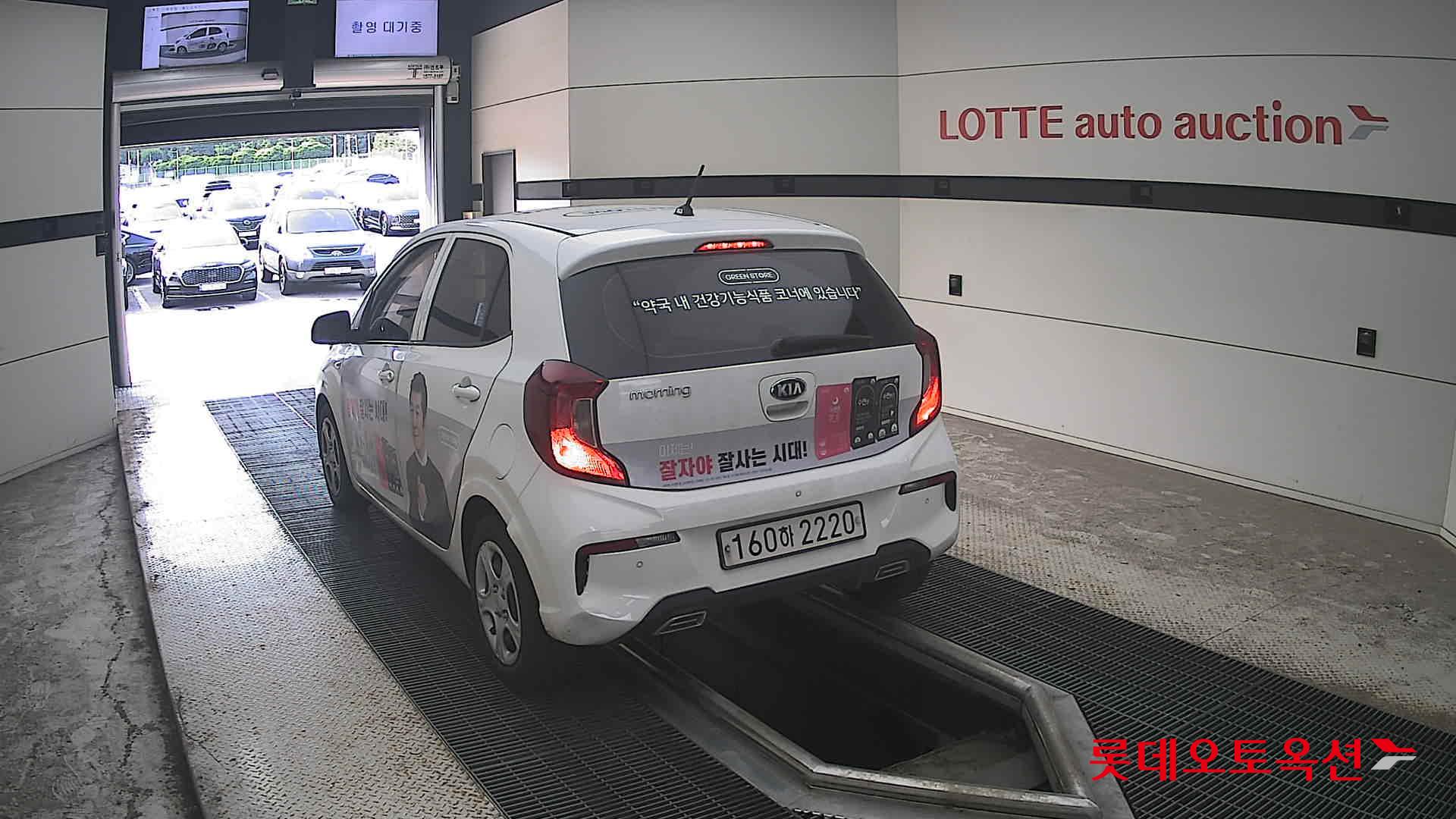 كيا مورنينج 2021 URBAN VAN