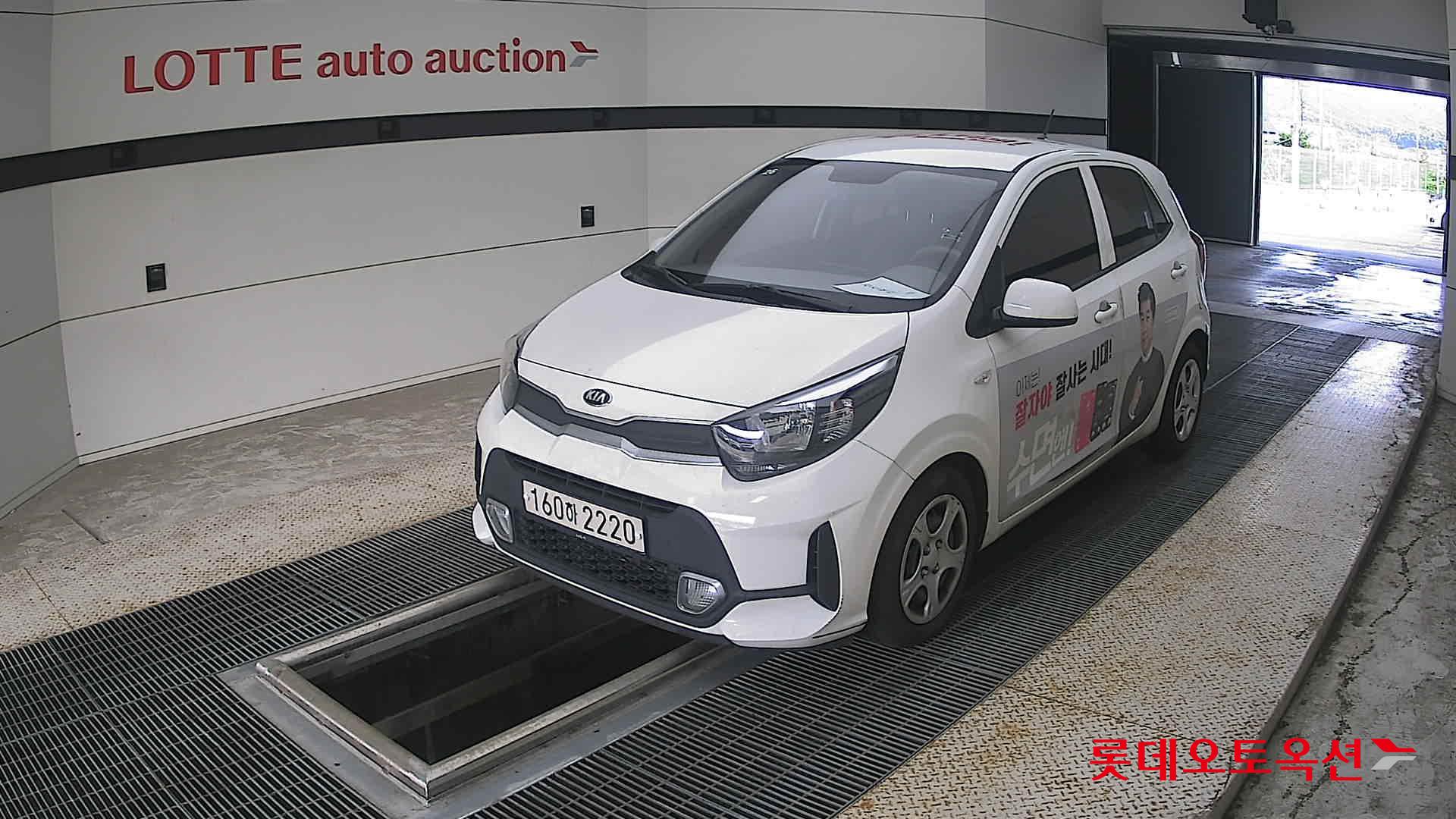 كيا مورنينج 2021 URBAN VAN