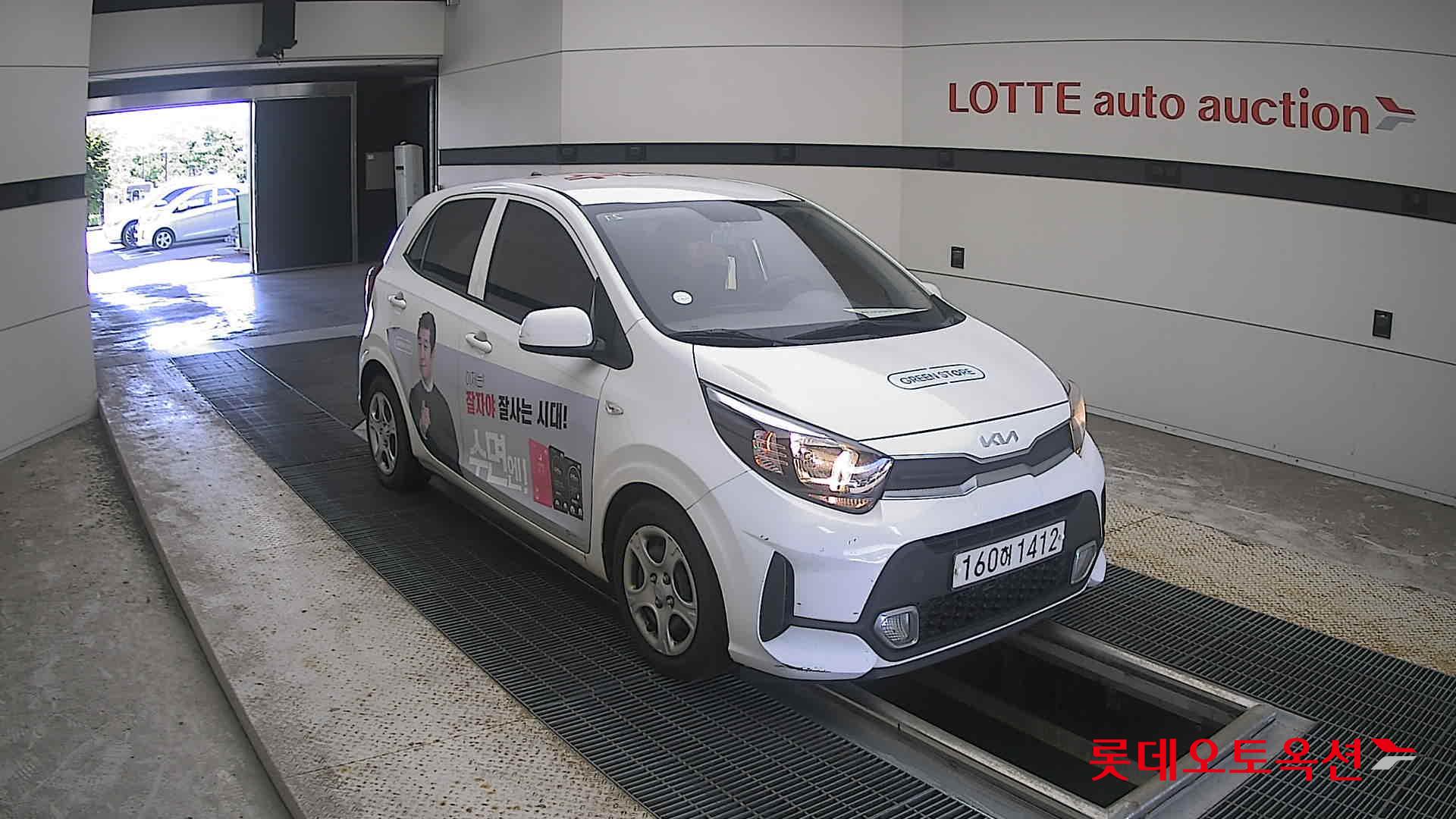 كيا مورنينج 2021 URBAN VAN