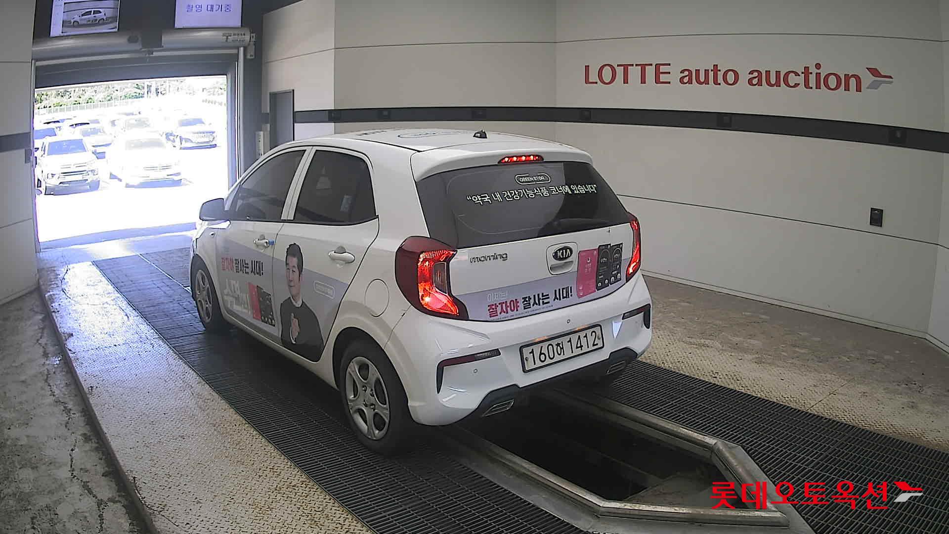 كيا مورنينج 2021 URBAN VAN