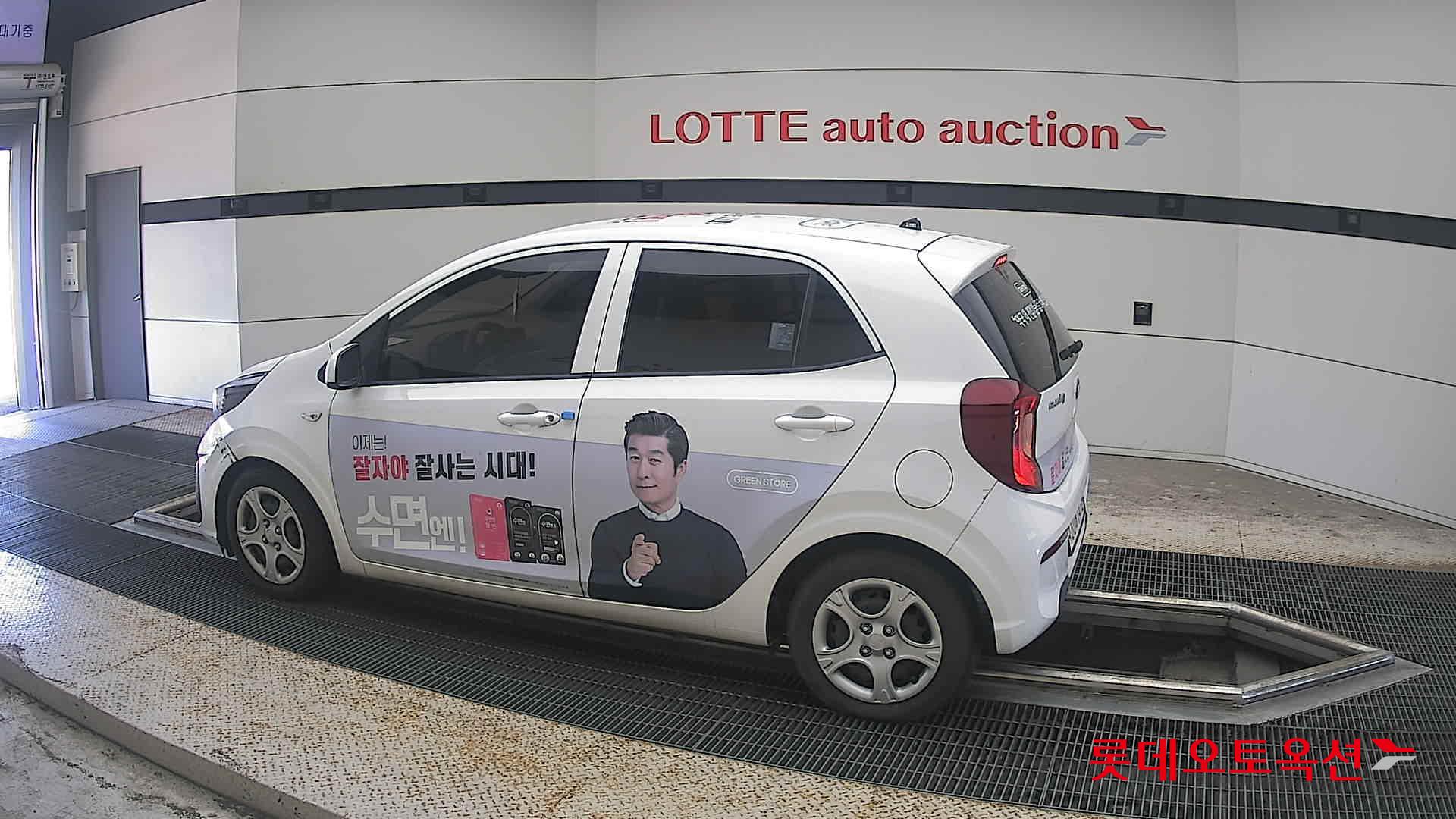كيا مورنينج 2021 URBAN VAN